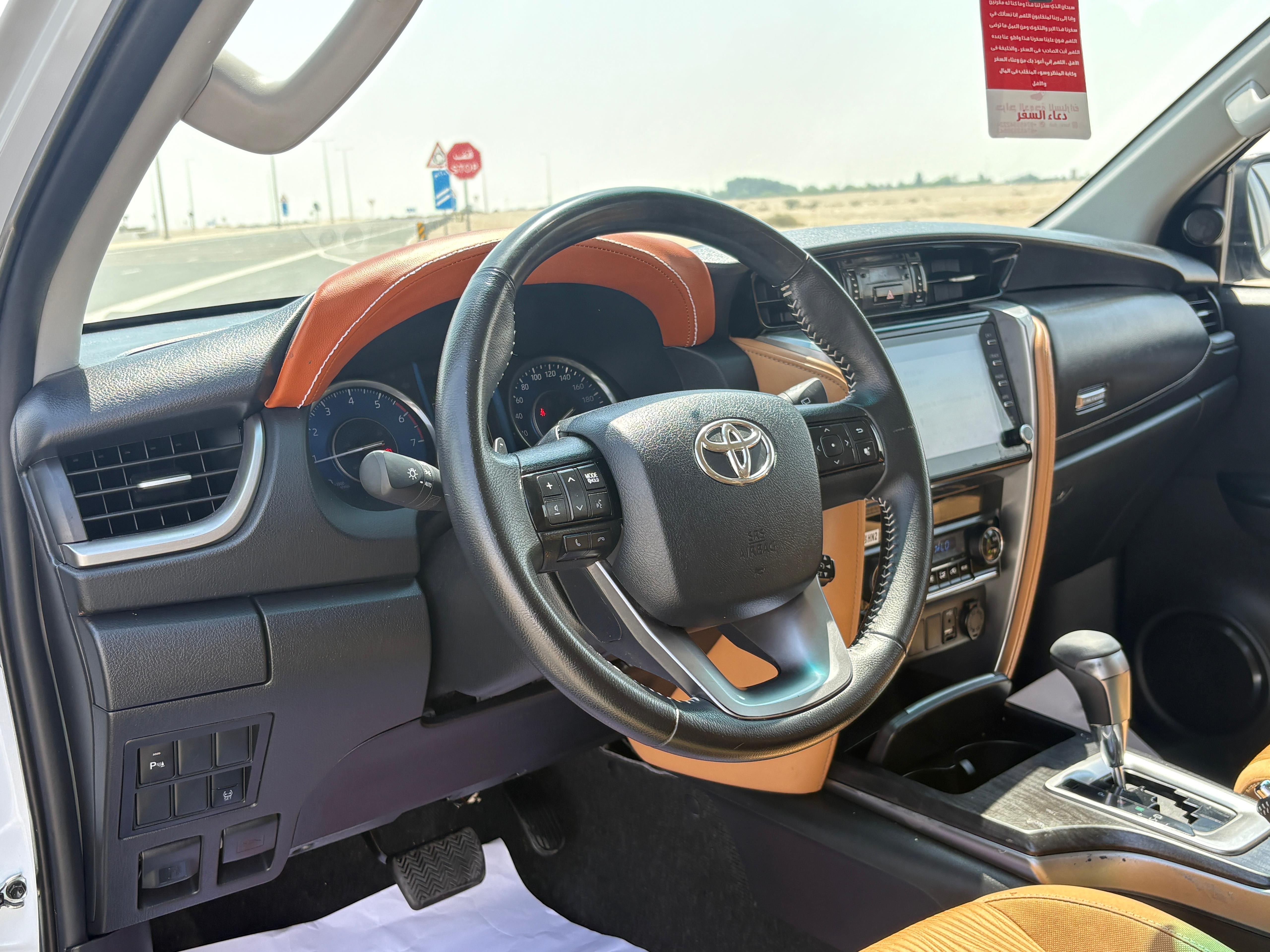 Toyota Fortuner V6 2023 - Image 4