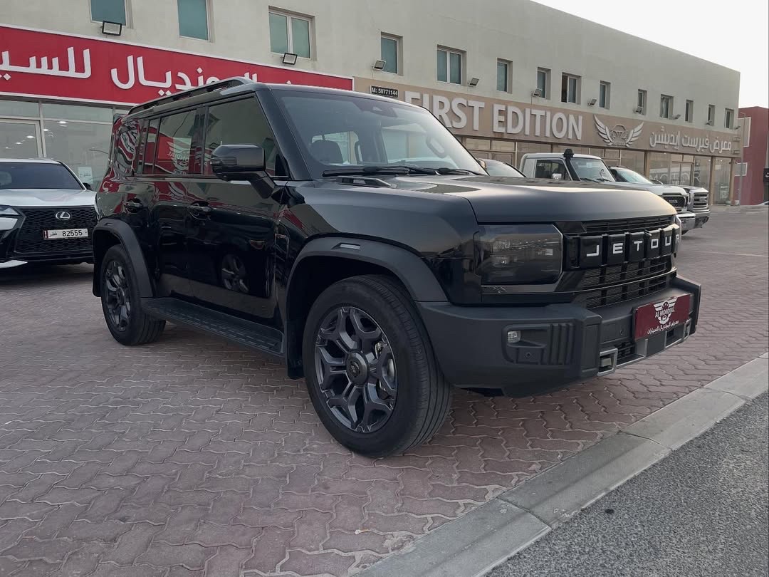 چيتور تى تو 2025 - Image 1