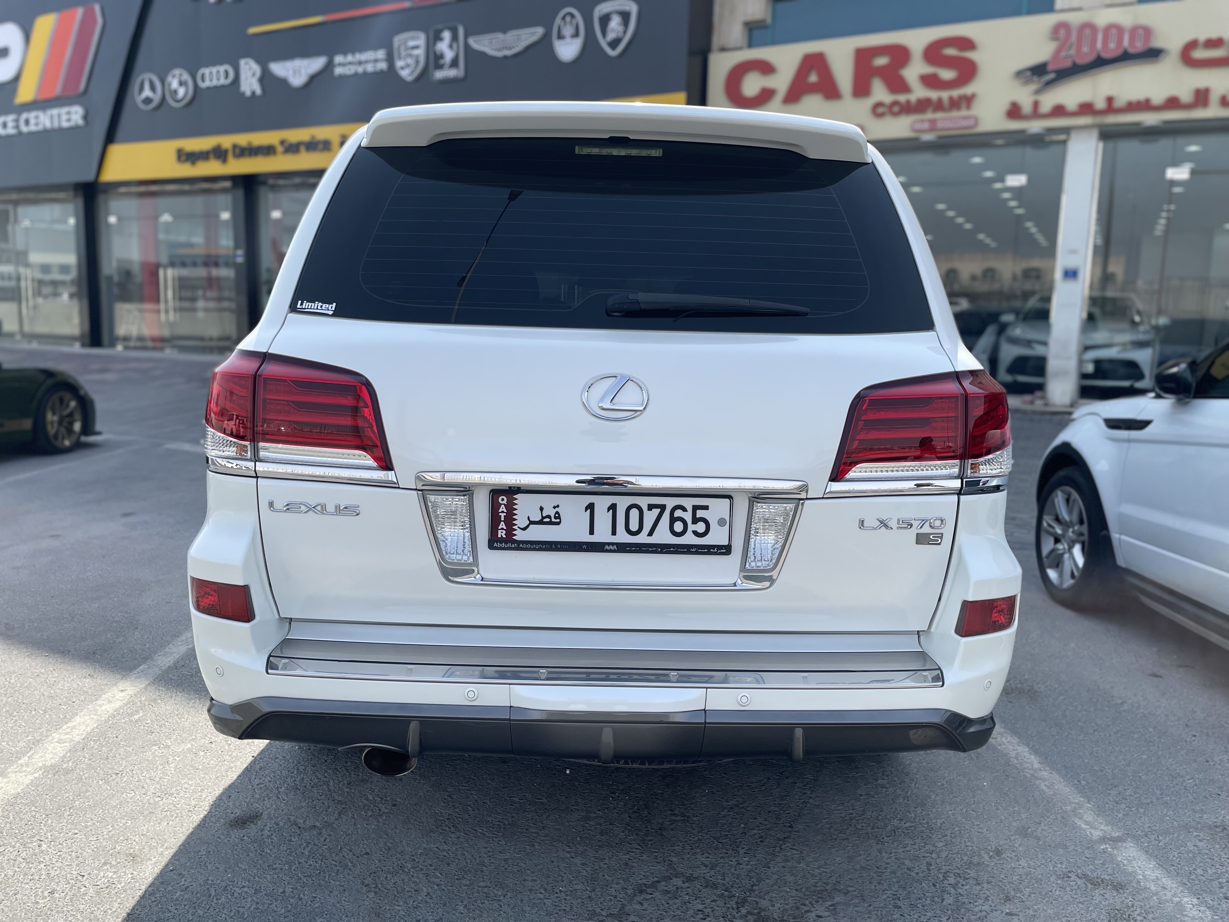Lexus LX 570 S 2015 - Image 4