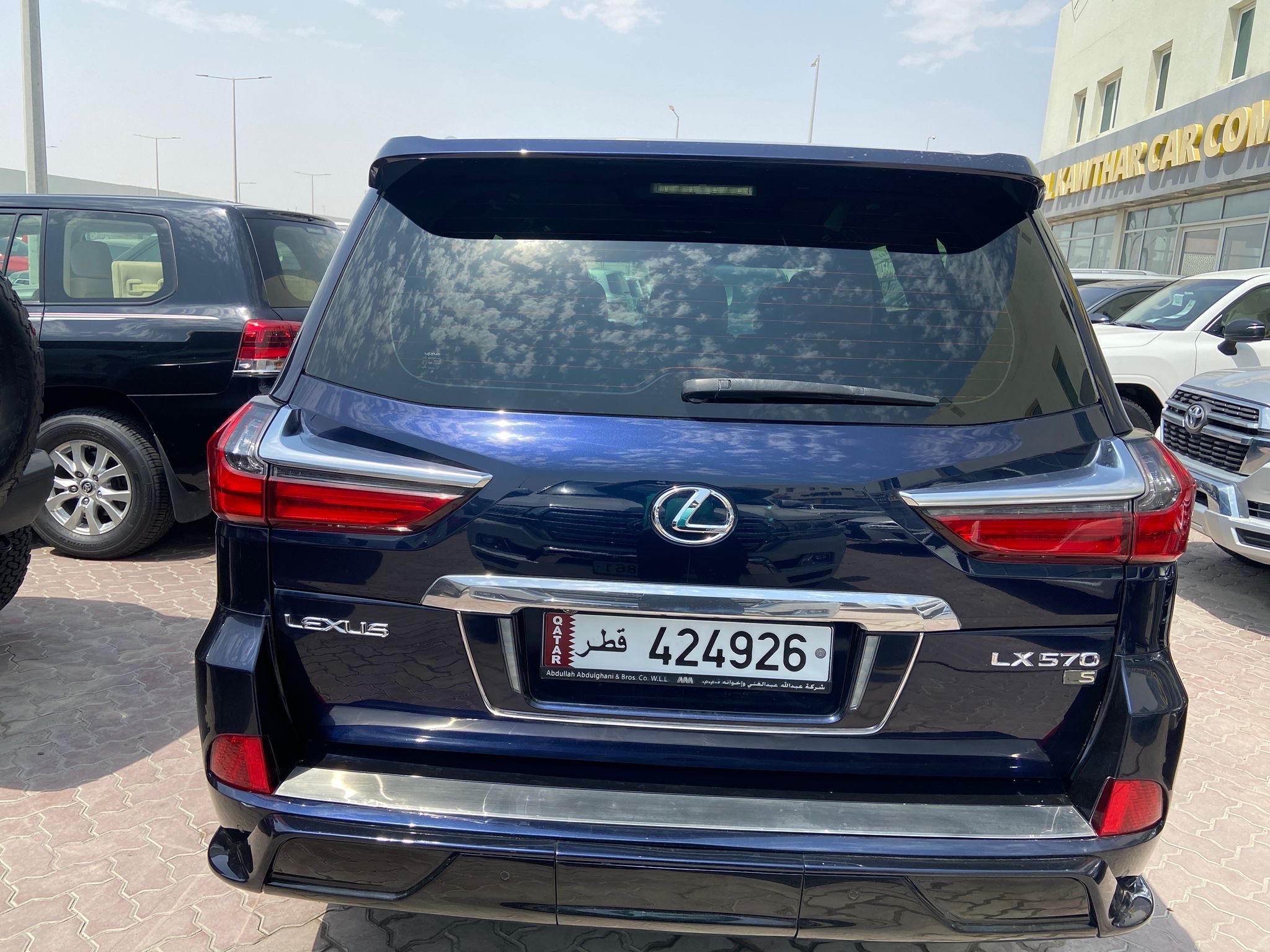 Lexus LX 570 S 2017 - Image 4