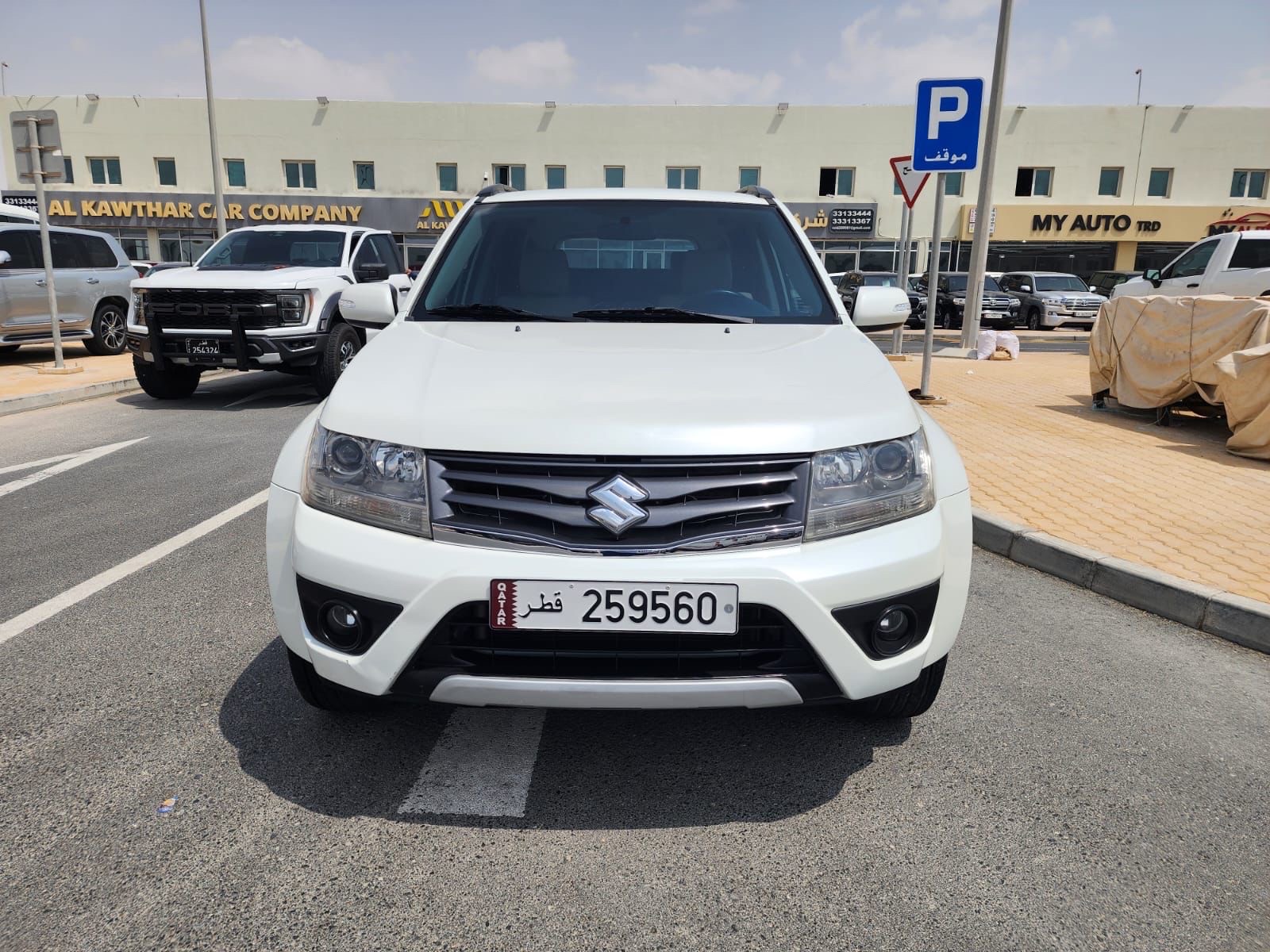Suzuki vitara 2016 - Image 2