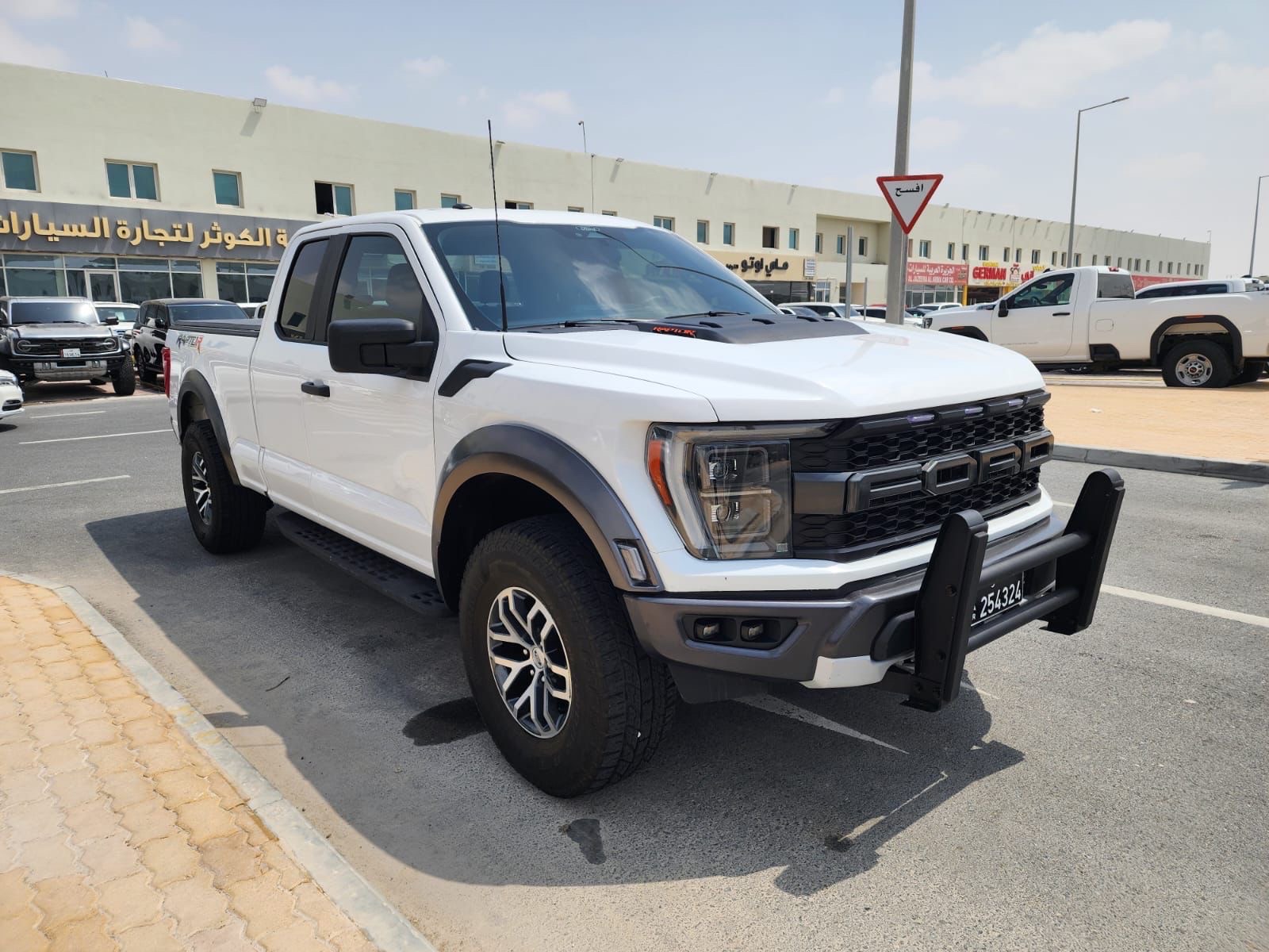 Ford Raptor 2022 - Image 2