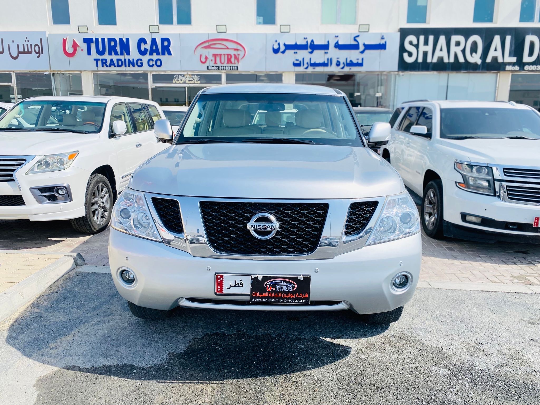 Nissan Patrol SE 2012 - Image 2