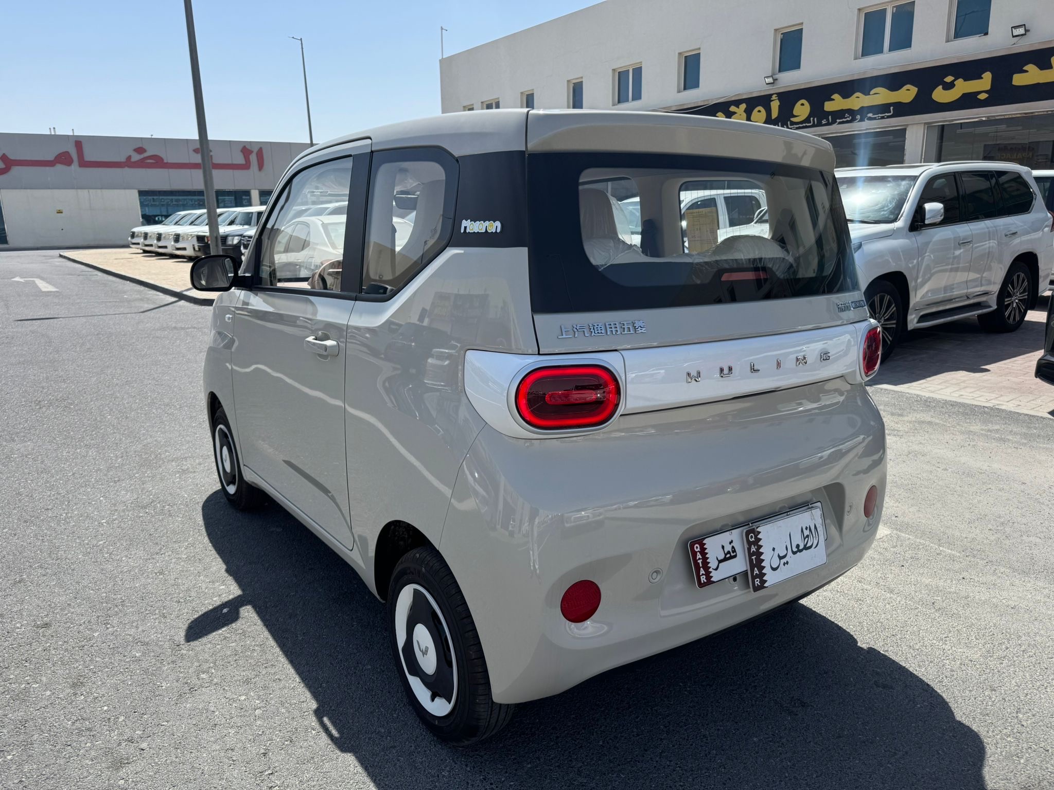 Wuling Hongguang Mini EV 2025 - Image 4