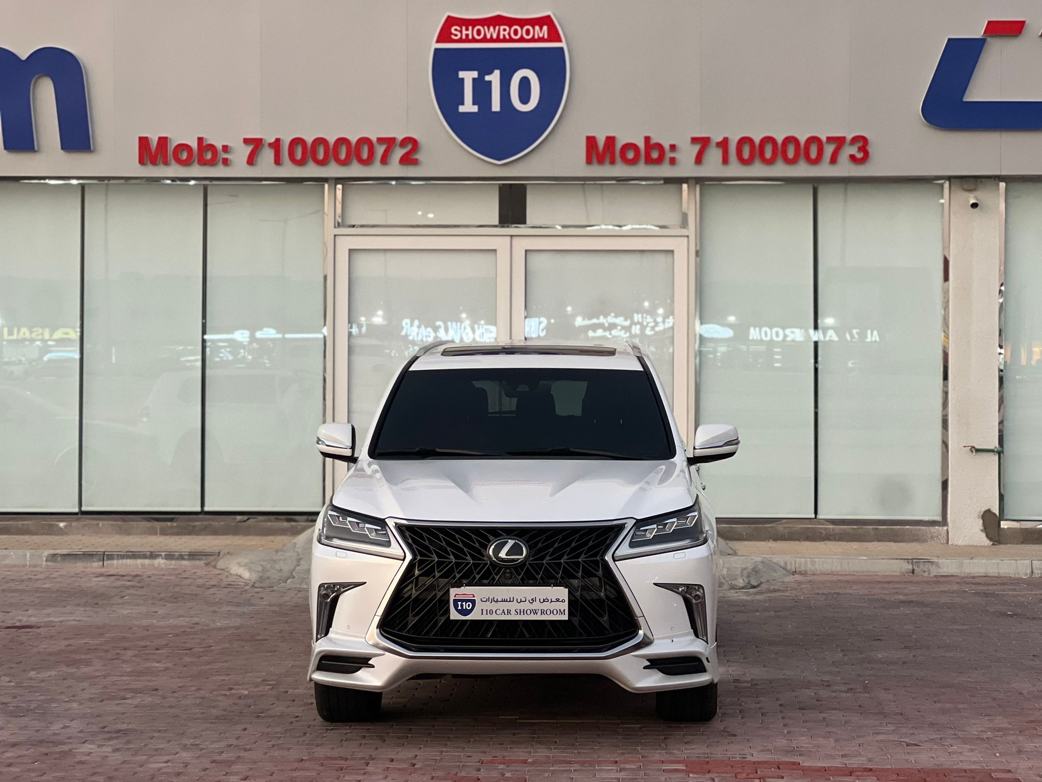 Lexus LX 570 S 2018