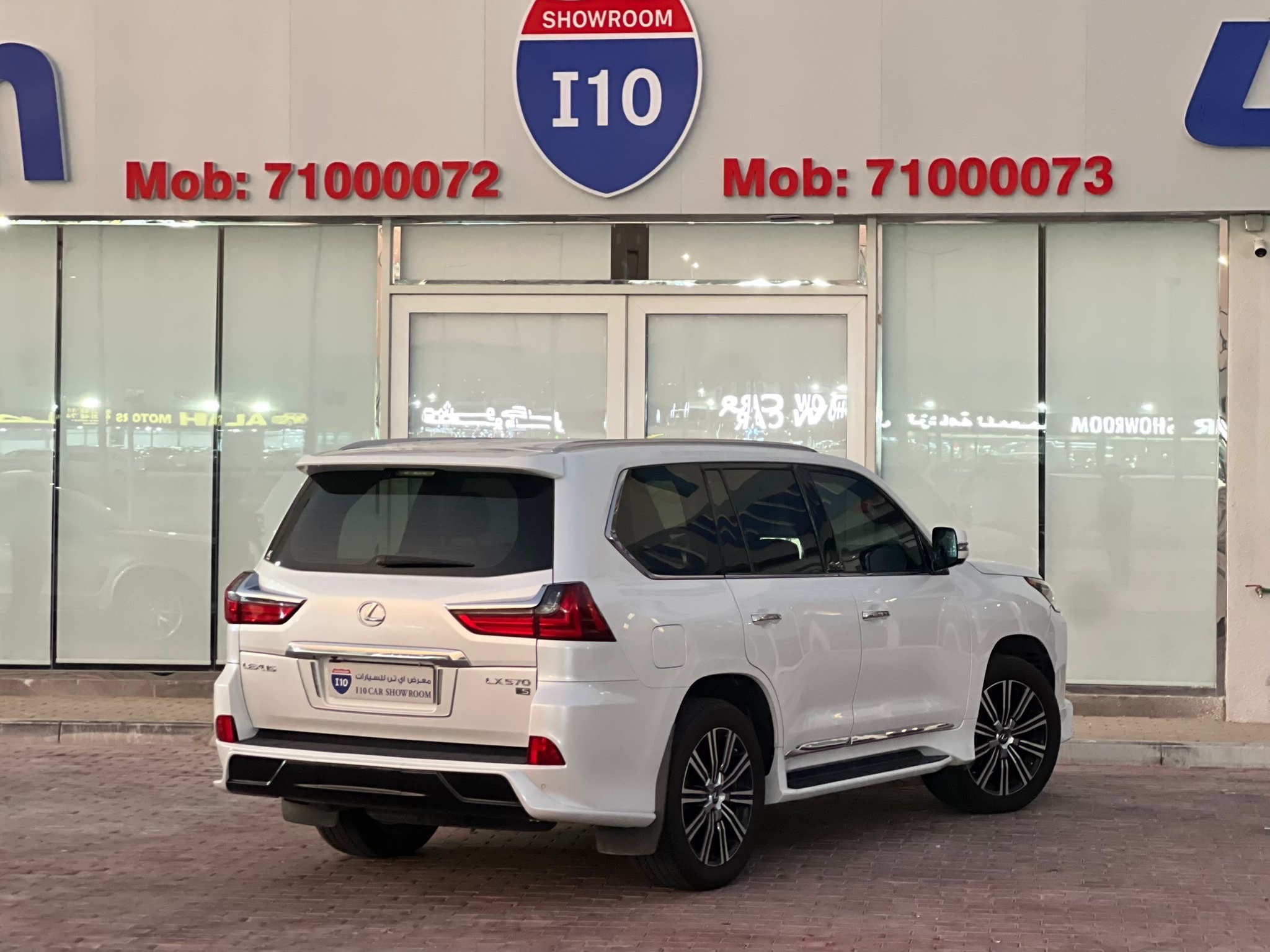 Lexus LX 570 S 2018 - Image 2
