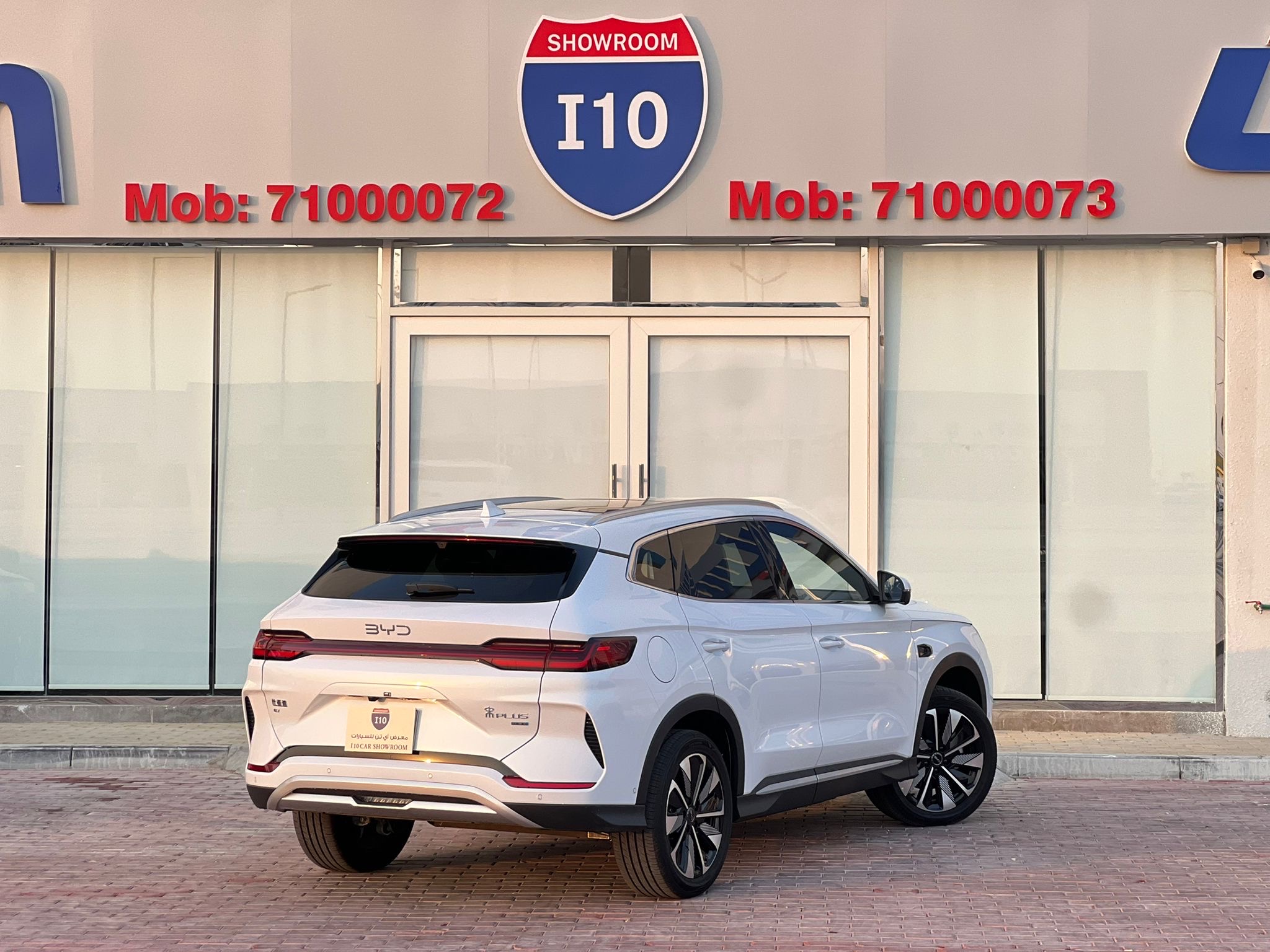 BYD Song plus dm-i  2025 - Image 2