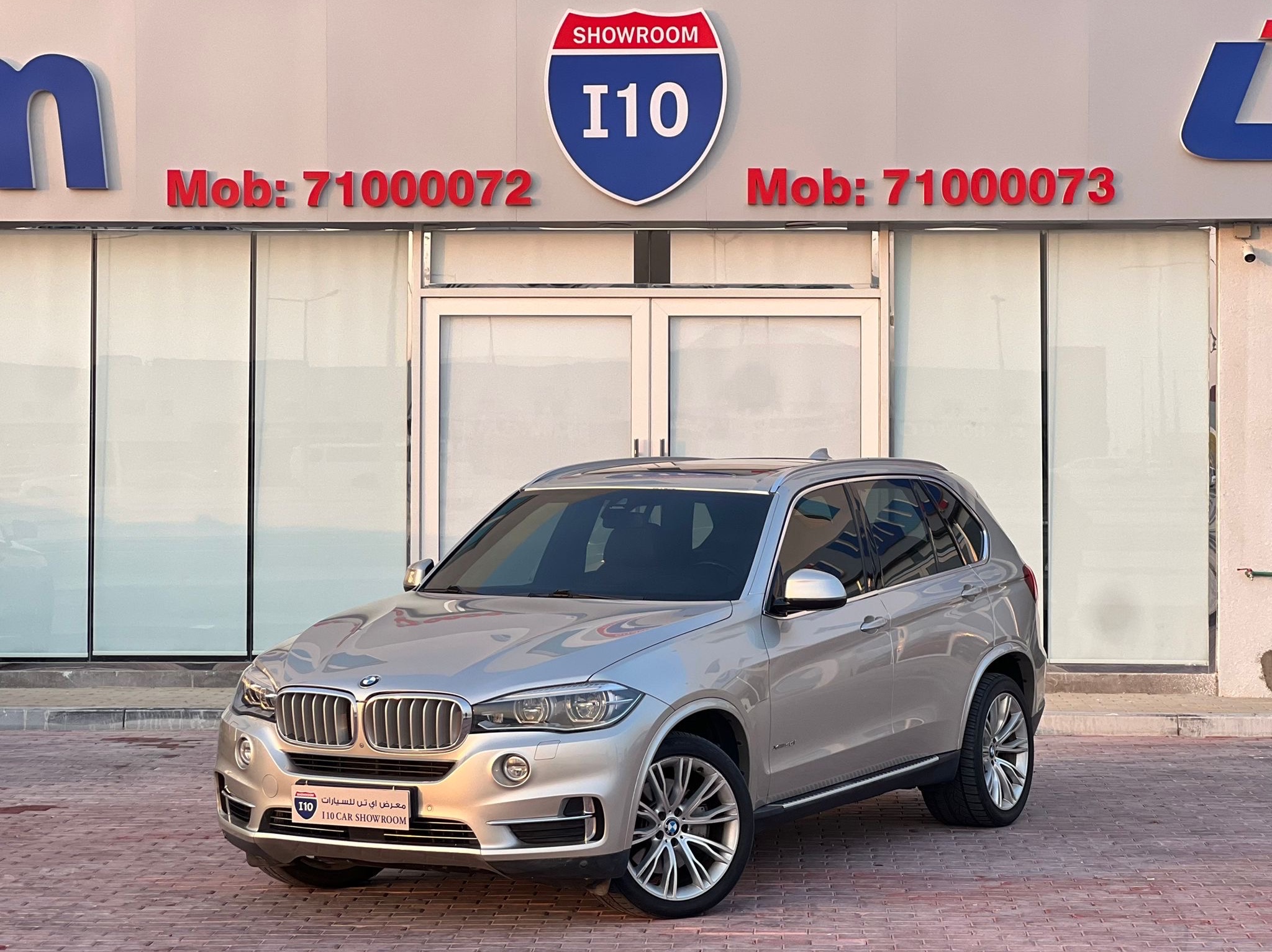 BMW X-Series X5 ( 50i ) 2014 - Image 1