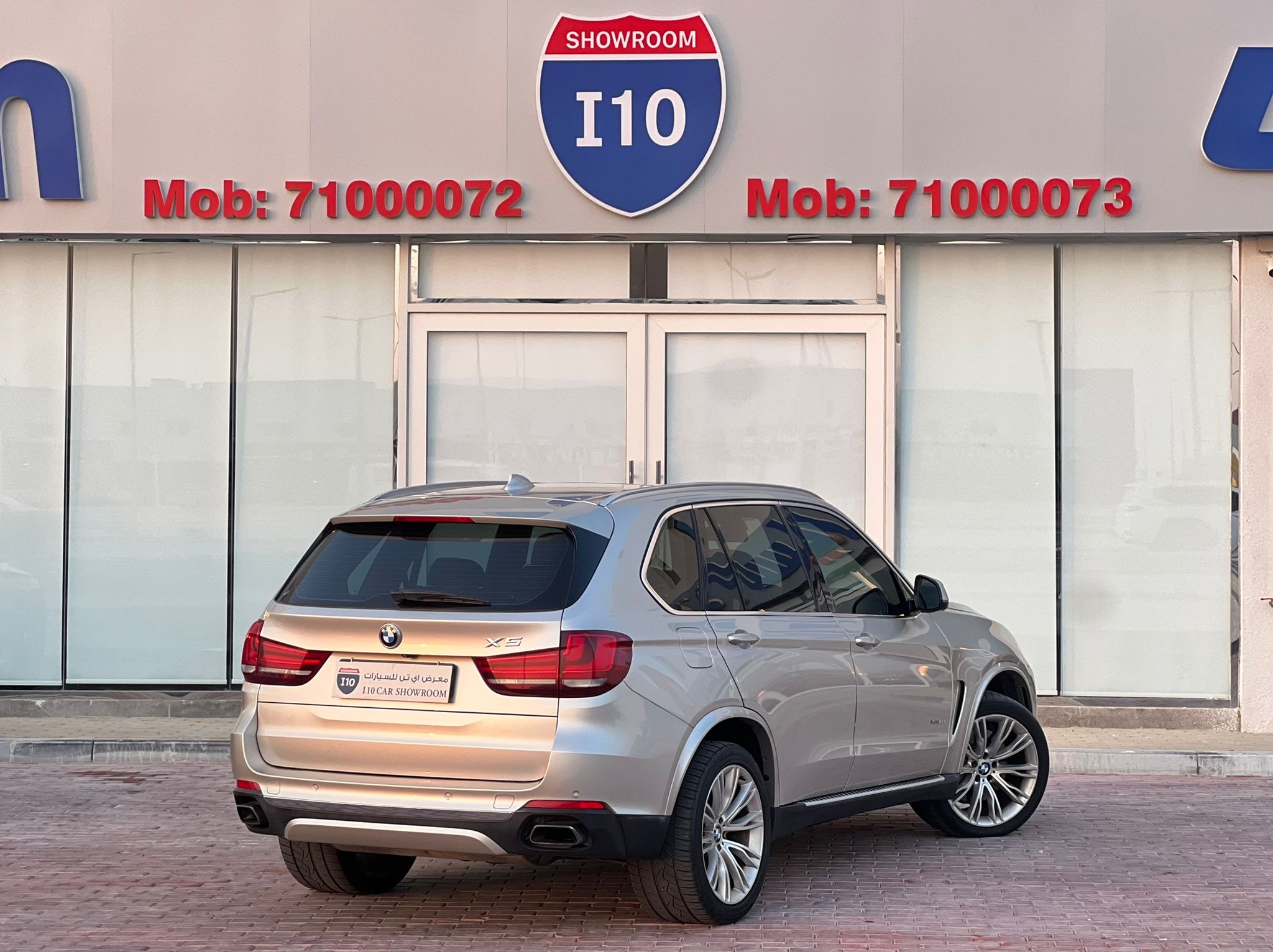 BMW X-Series X5 ( 50i ) 2014 - Image 2