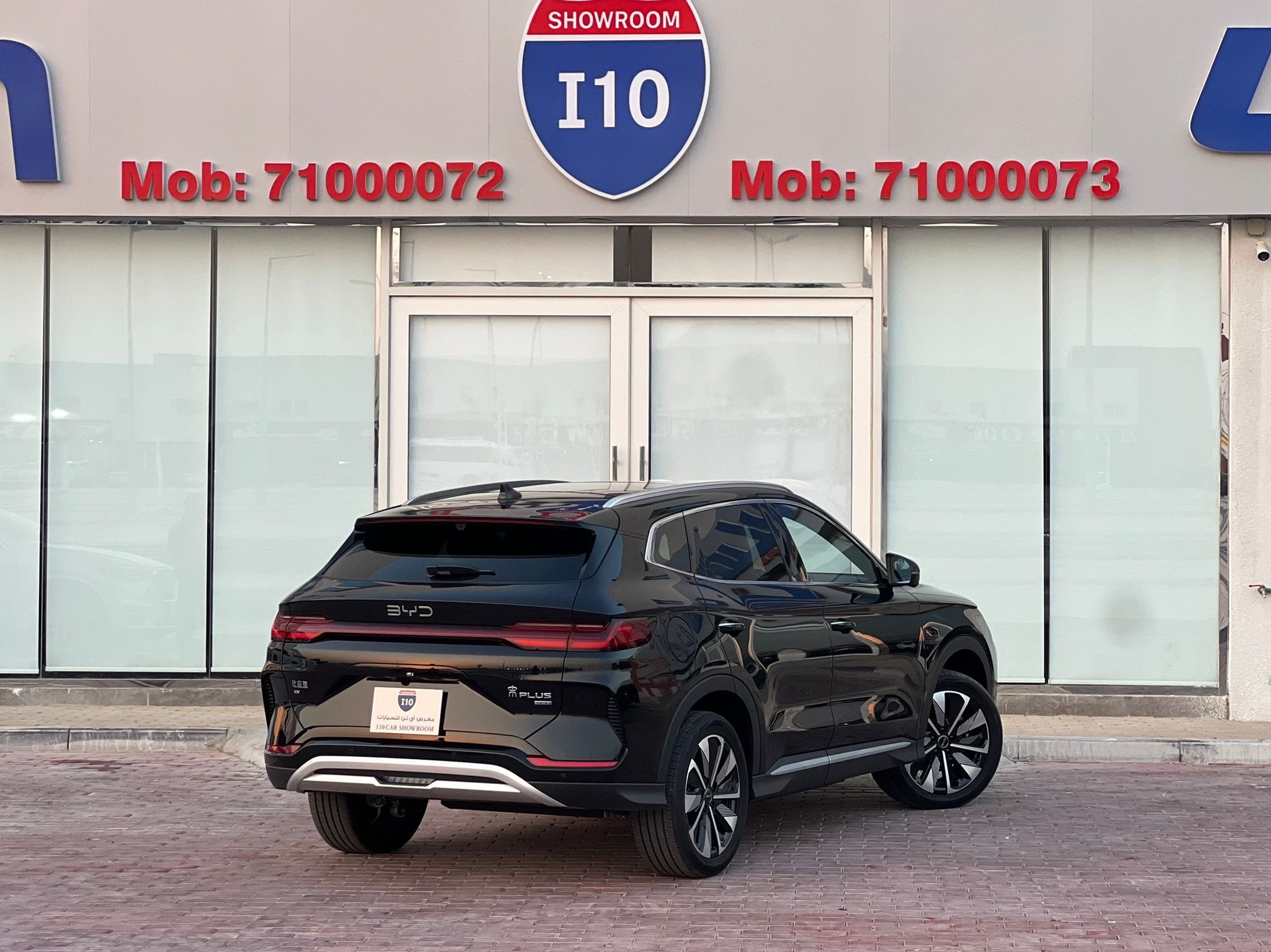 BYD Song plus dm-i  2025 - Image 2