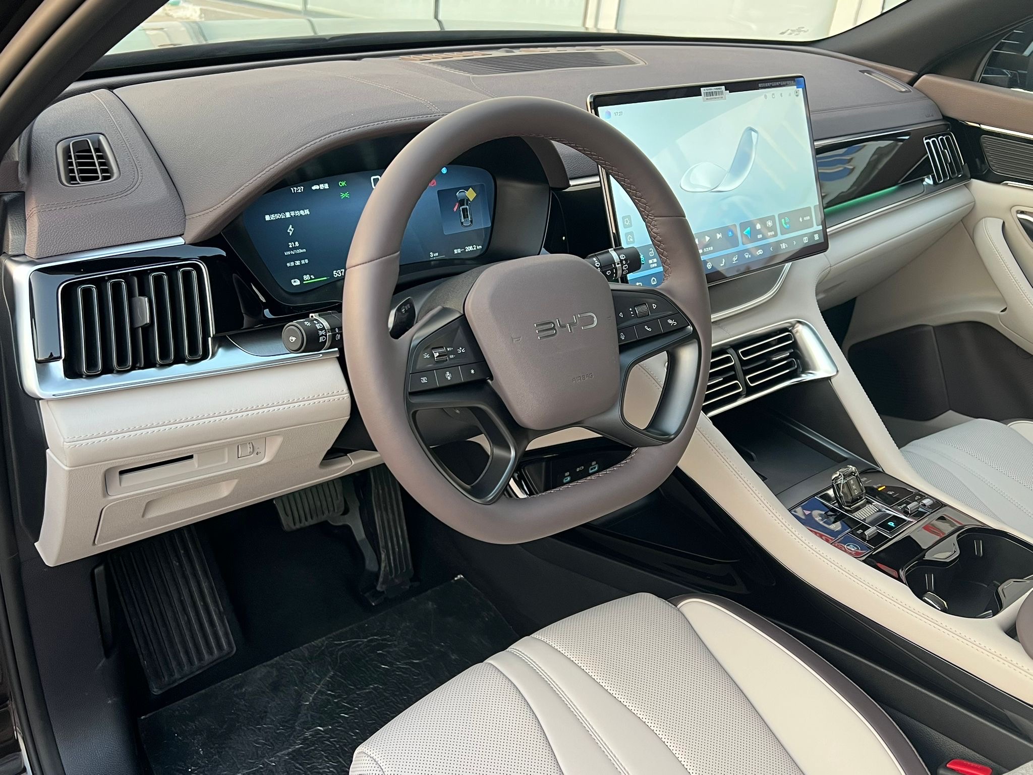 BYD Song plus dm-i  2025 - Image 3