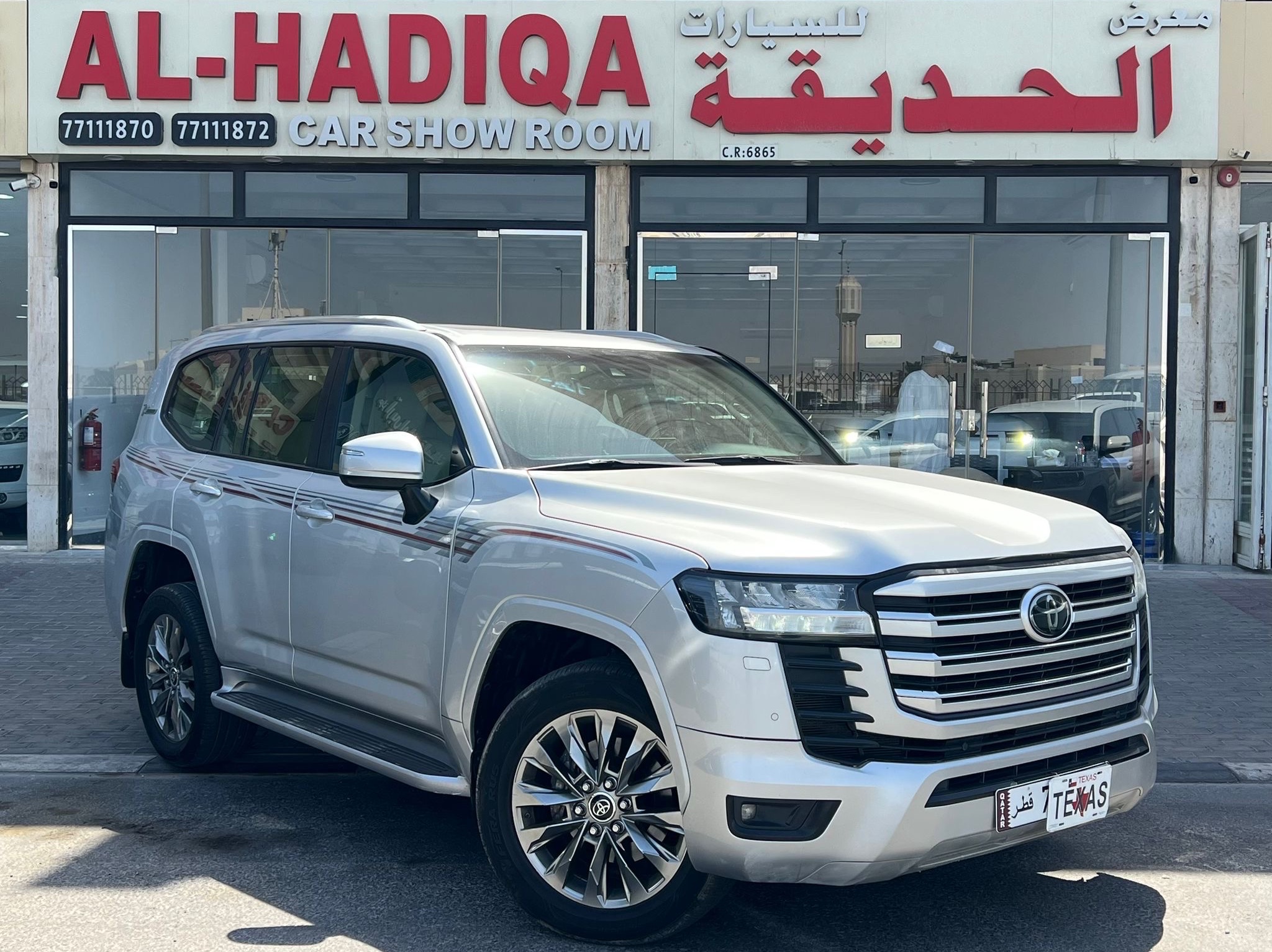 Toyota Land Cruiser GX.R 2022 - Image 1