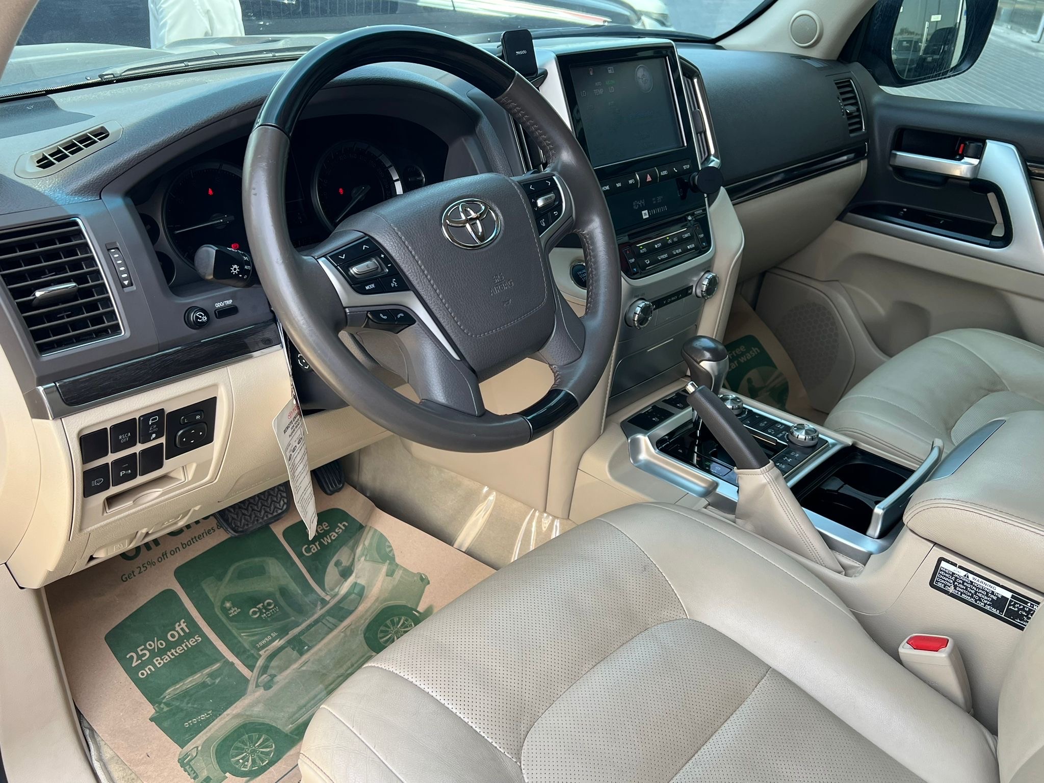 Toyota Land Cruiser VXR Grand Touring 2020 - Image 4