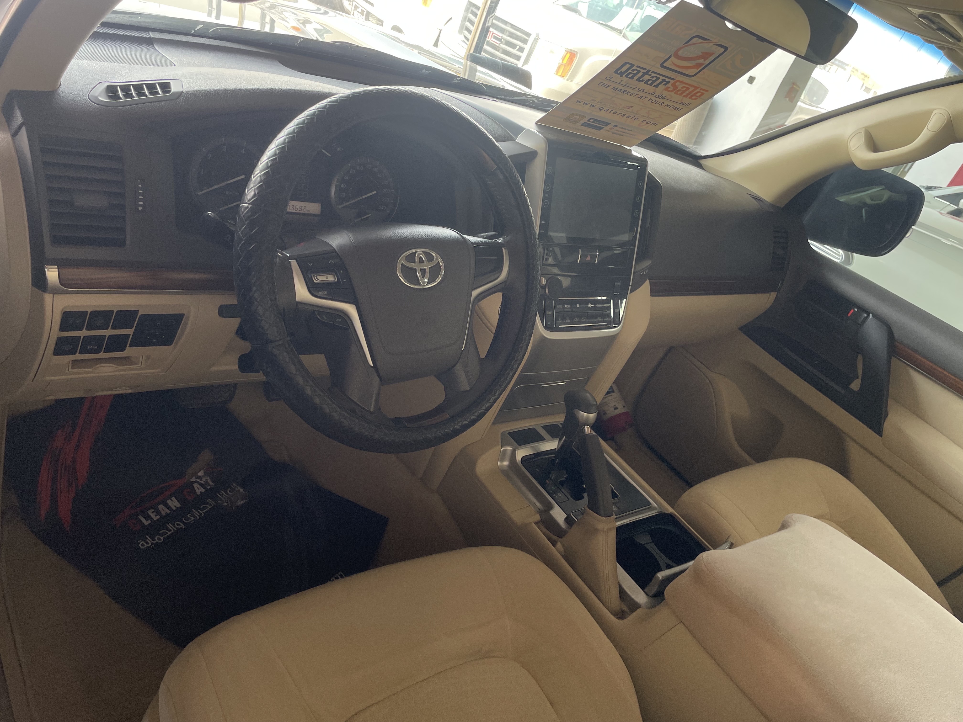Toyota Land Cruiser GX.R 2016 - Image 2