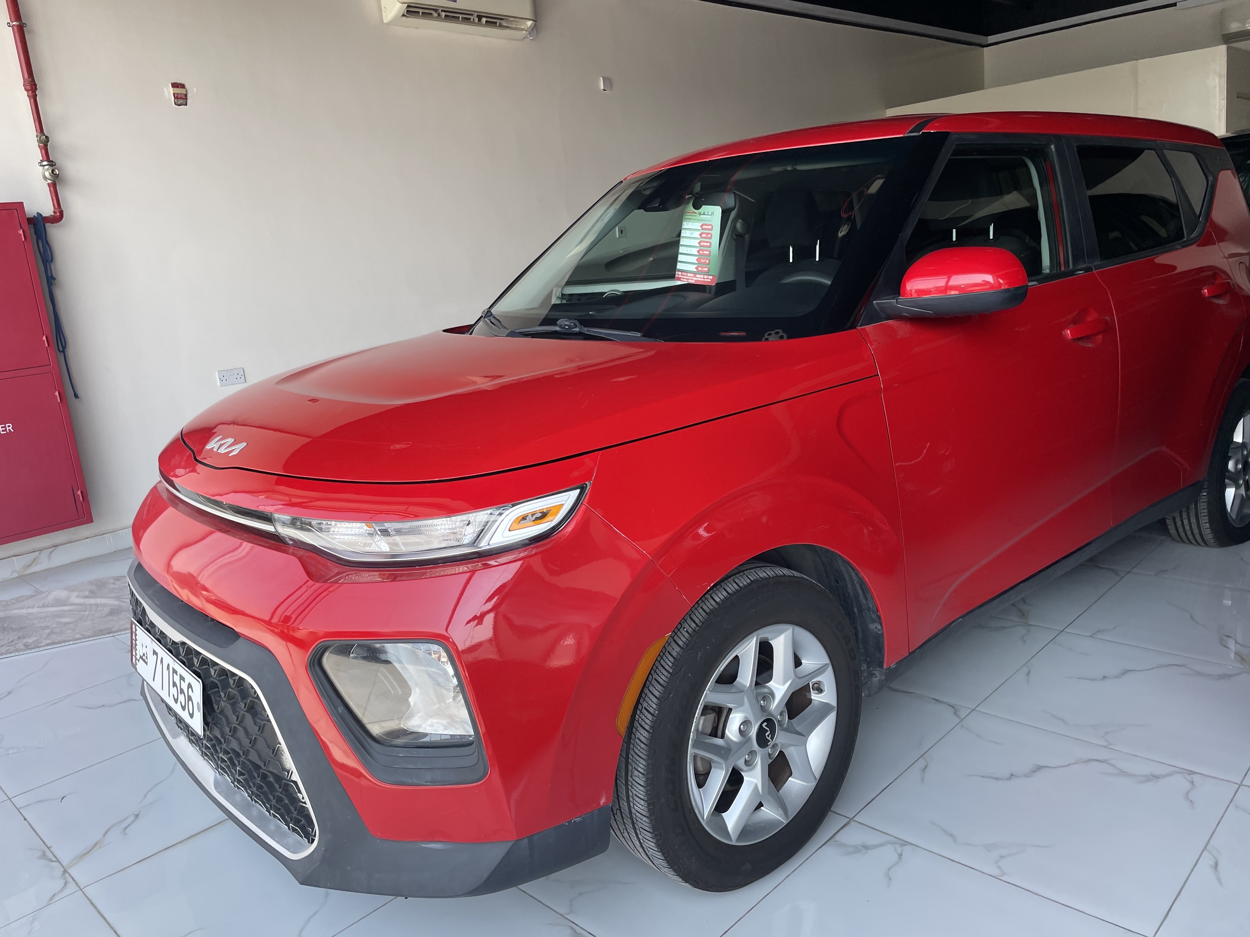 Kia Soul 2022