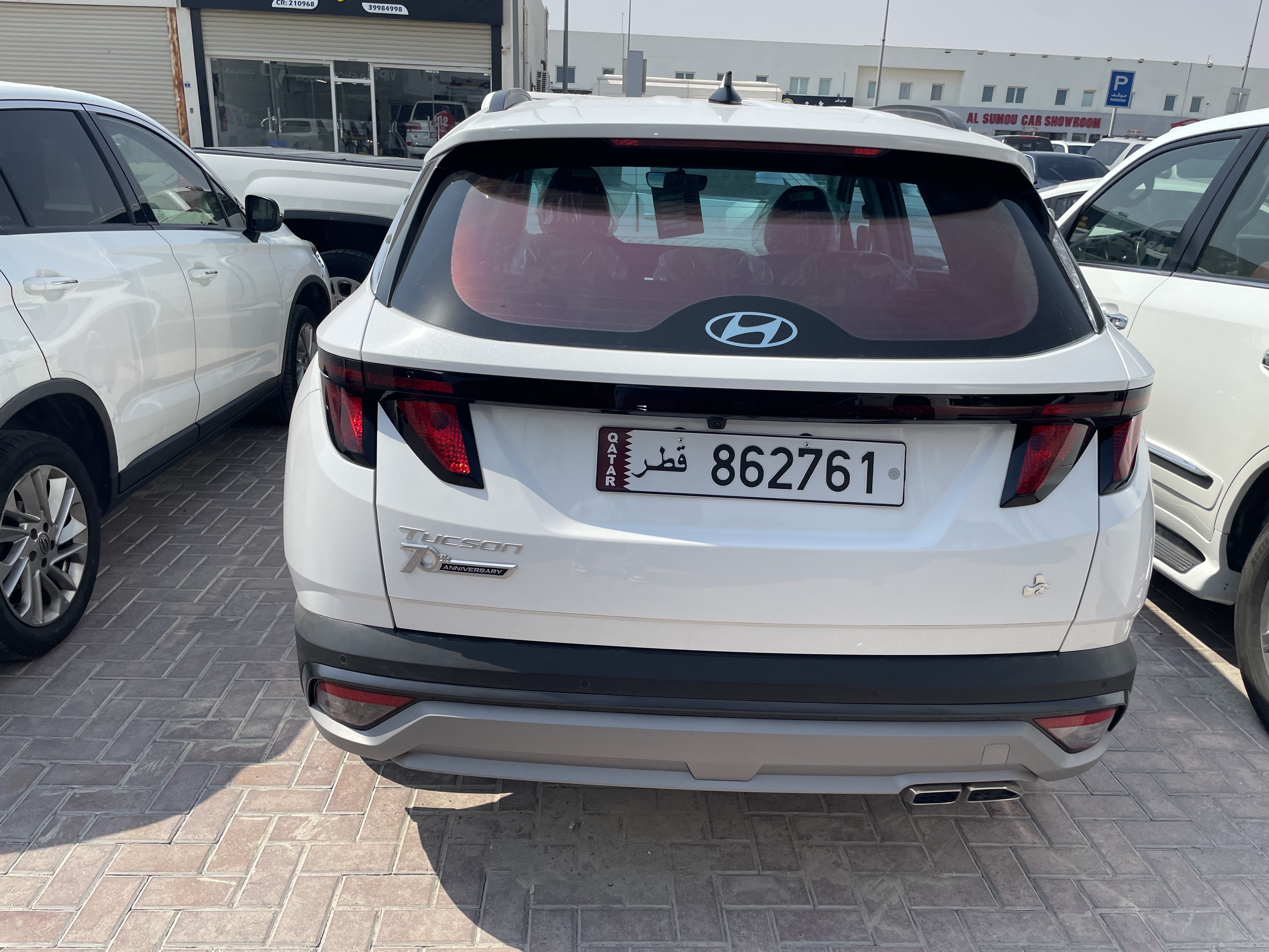 Hyundai Tucson 2025 - Image 3