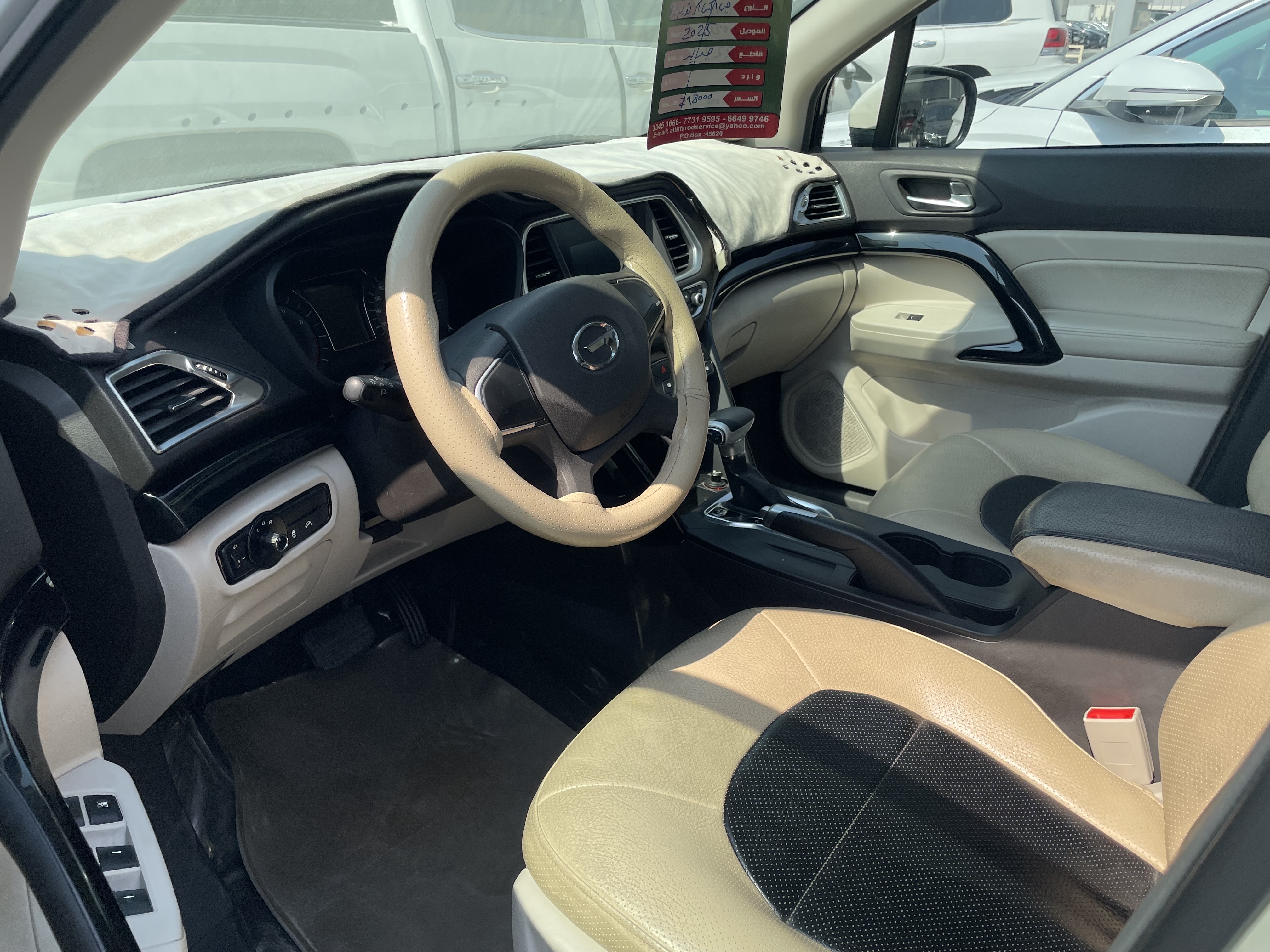 GAC GS4 2021 - Image 4