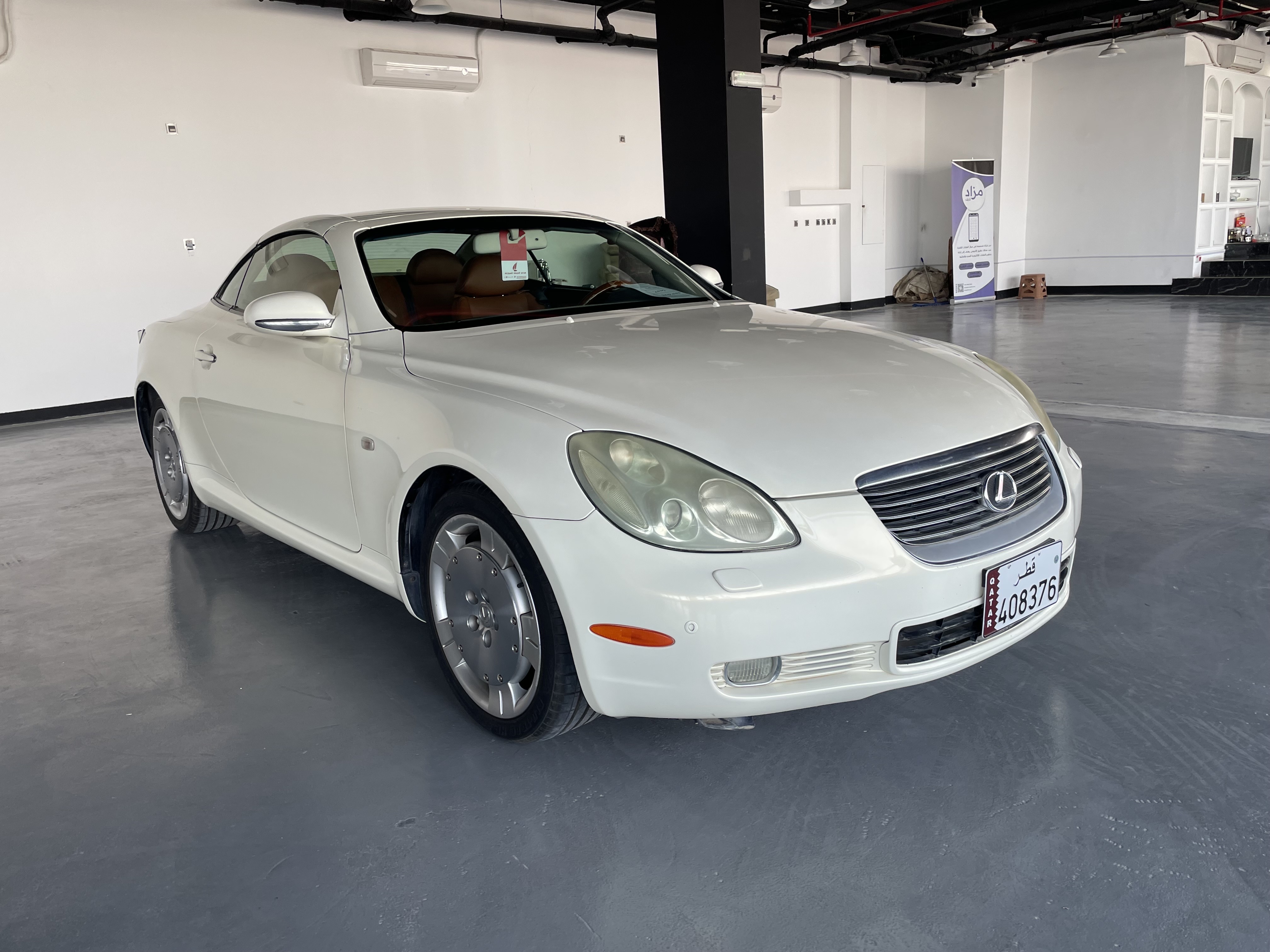 Lexus SC 430 2001 - Image 1