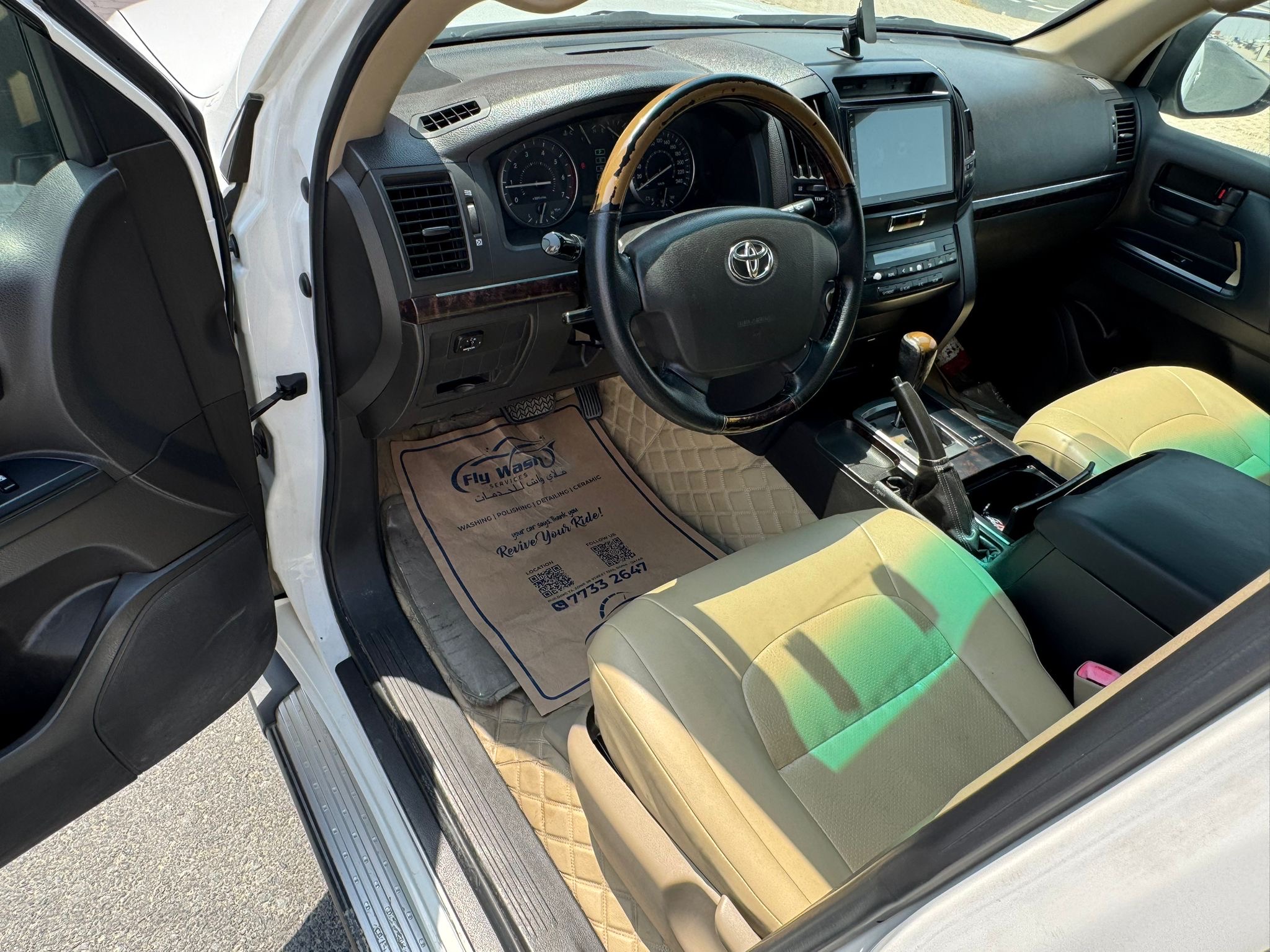 Toyota Land Cruiser GX.R 2009 - Image 4