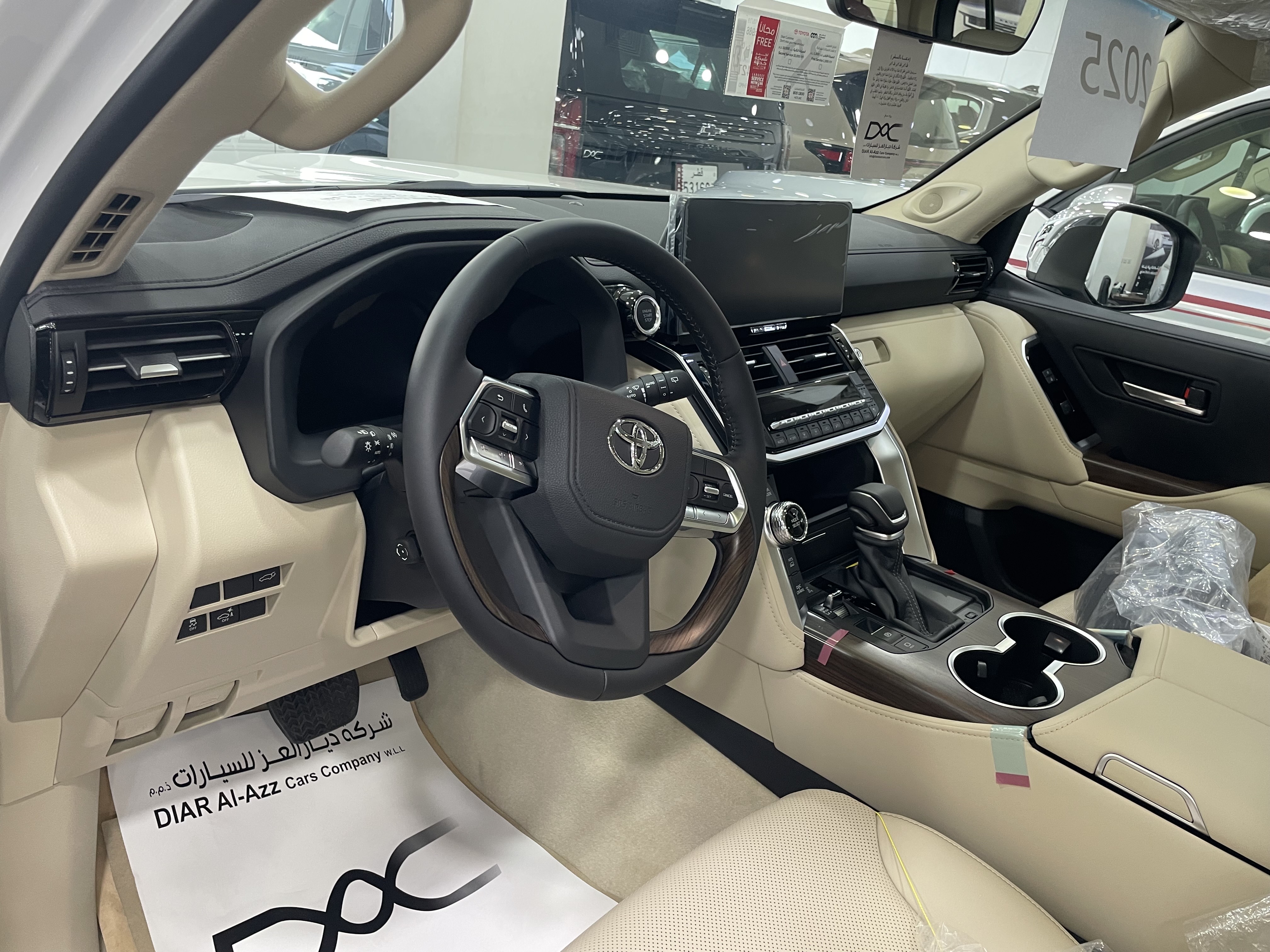 Toyota Land Cruiser VX 2025 - Image 3
