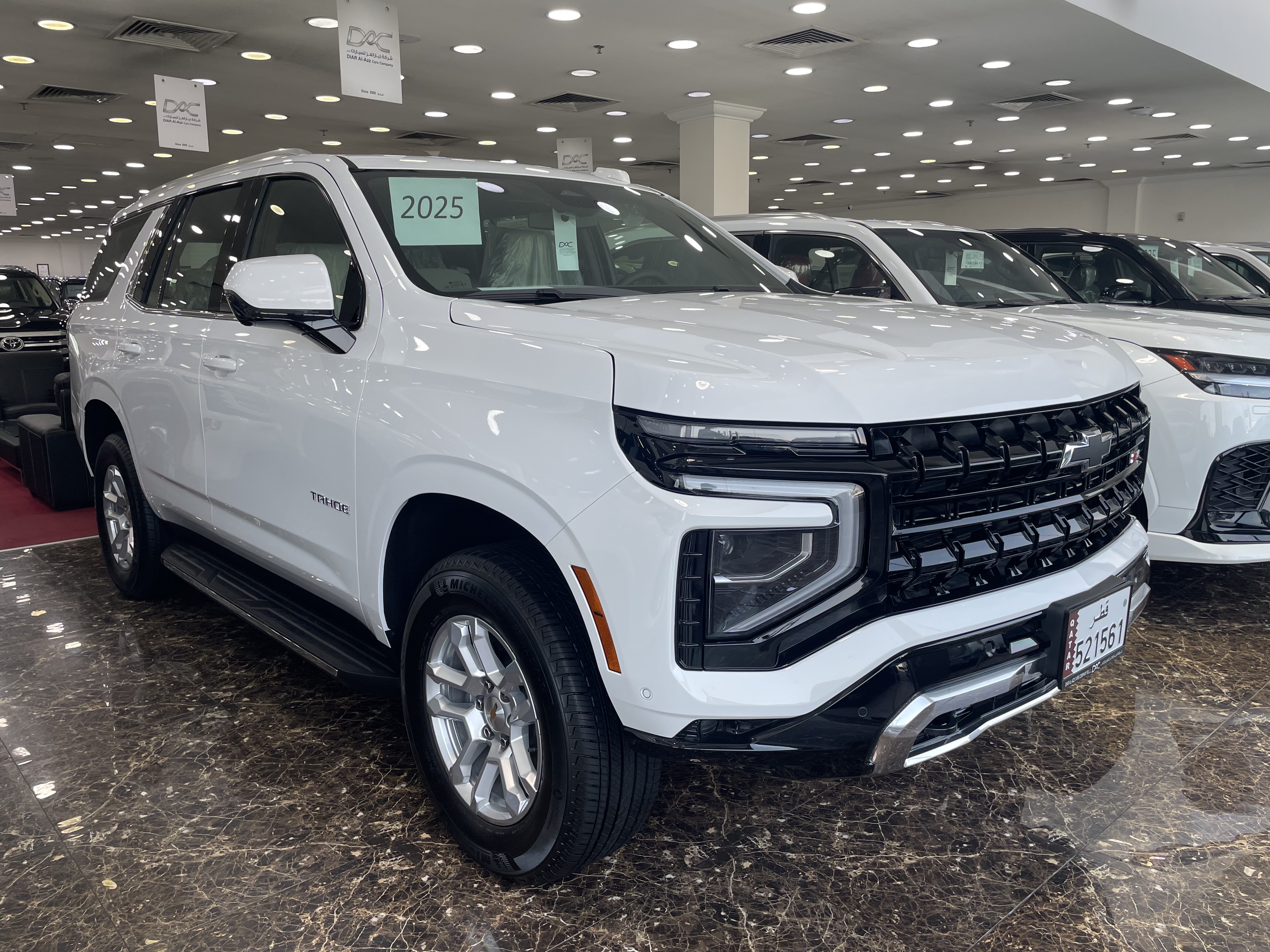 Chevrolet Tahoe LS 2025