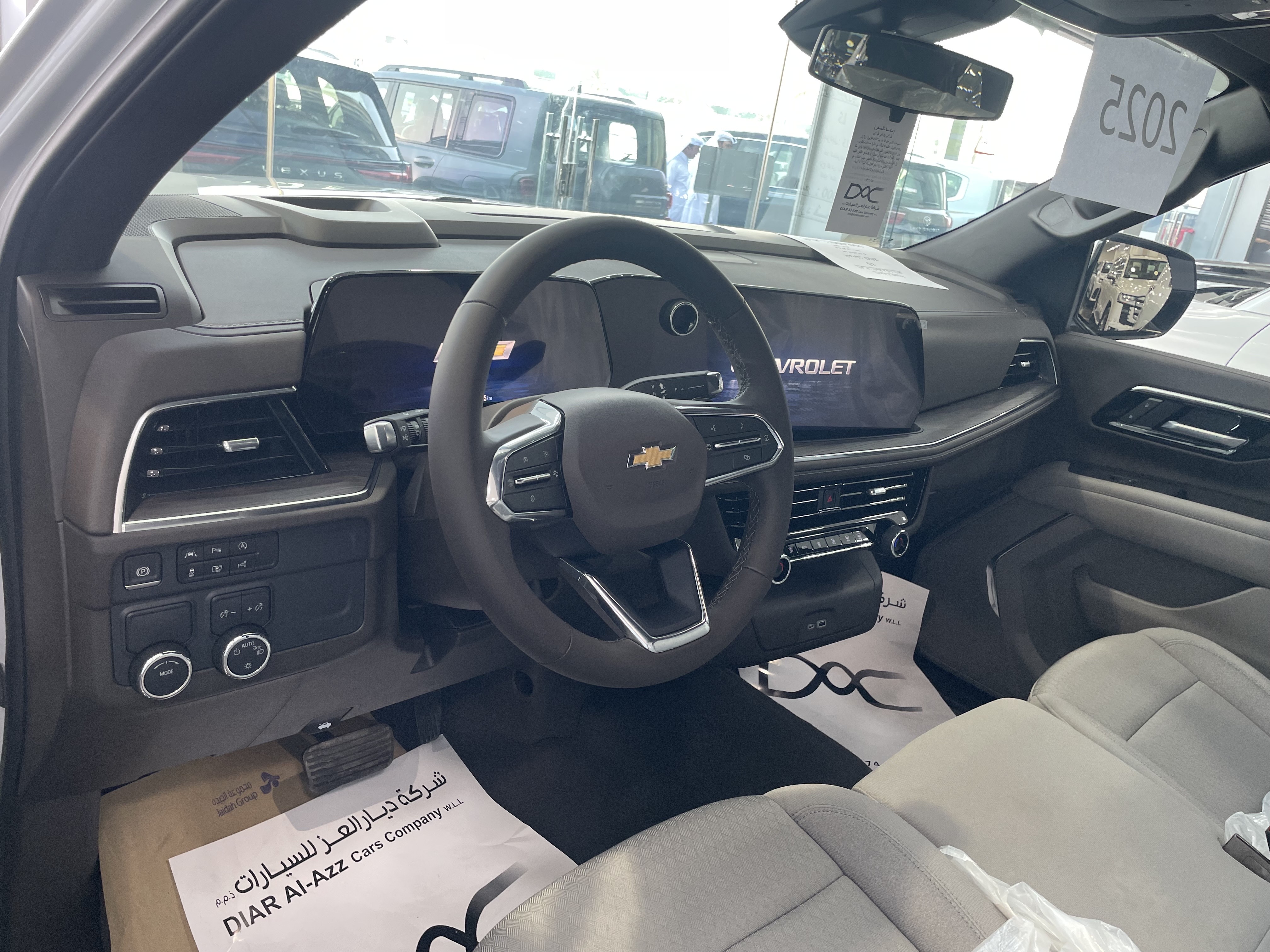 Chevrolet Tahoe LS 2025 - Image 4