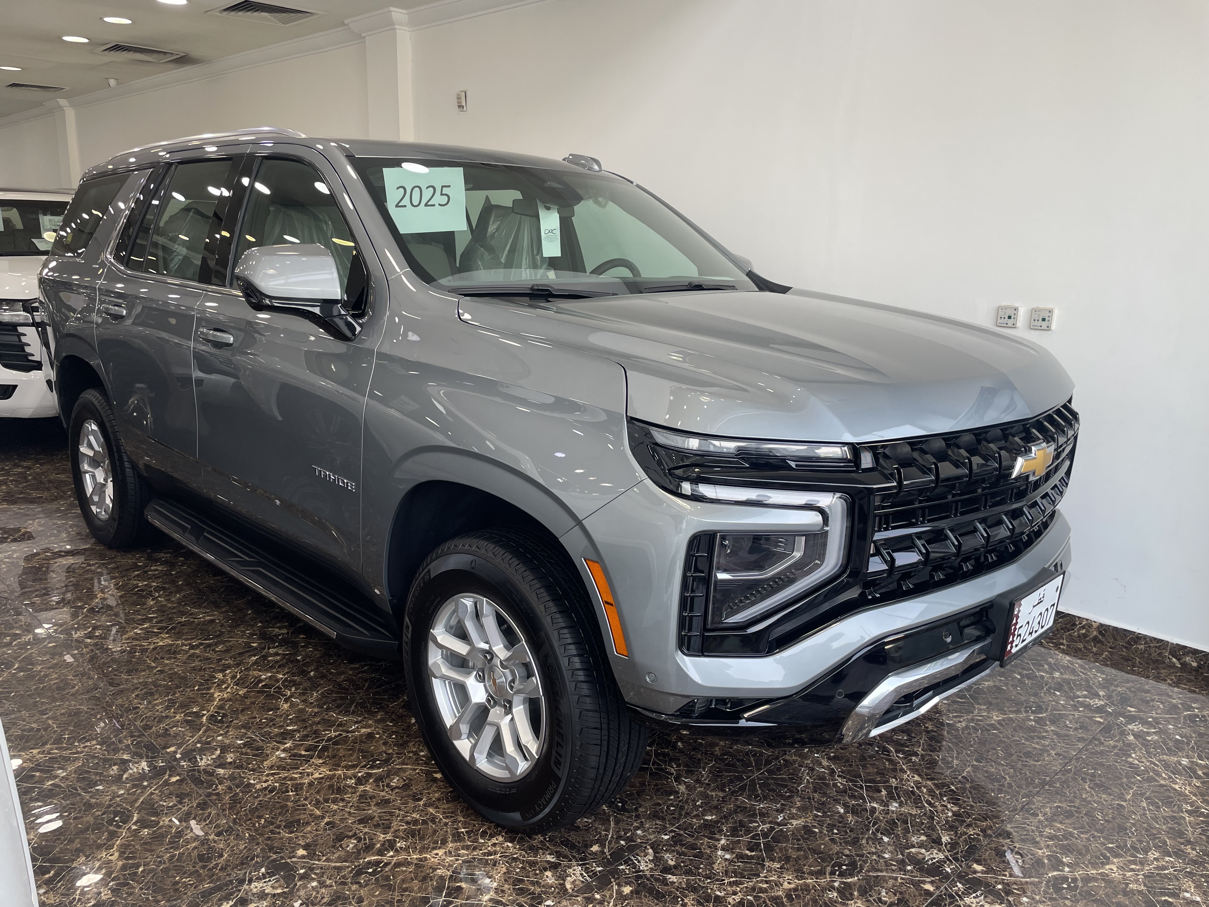 Chevrolet Tahoe LS 2025