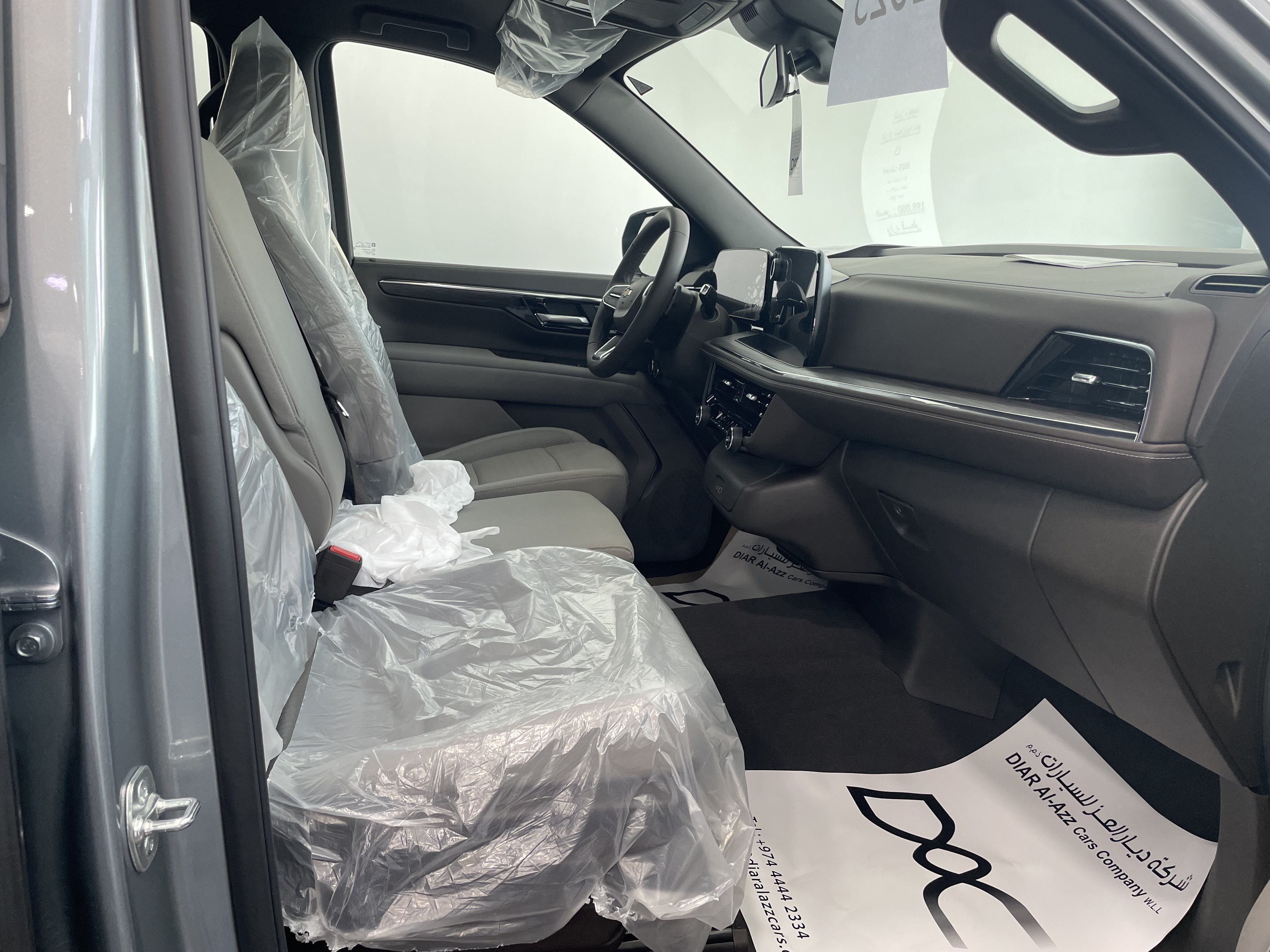 Chevrolet Tahoe LS 2025 - Image 4