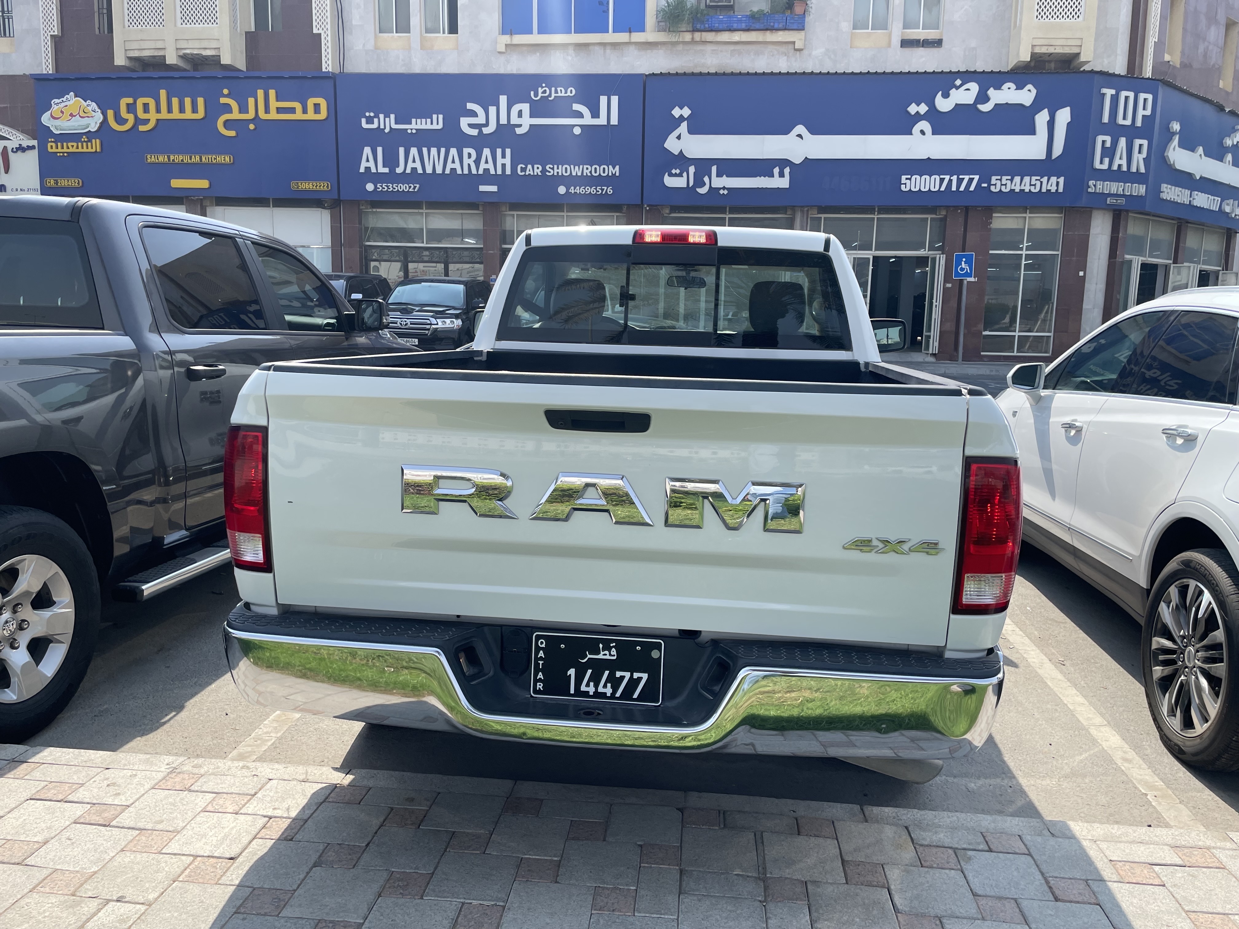 دودج رام 1500 2020 - Image 3