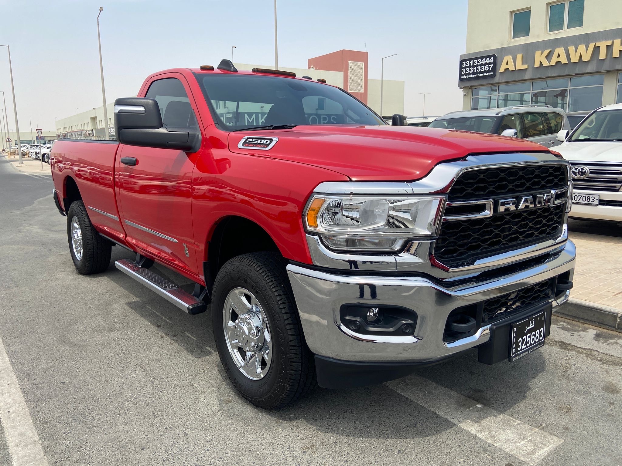 Dodge Ram 1500 2024