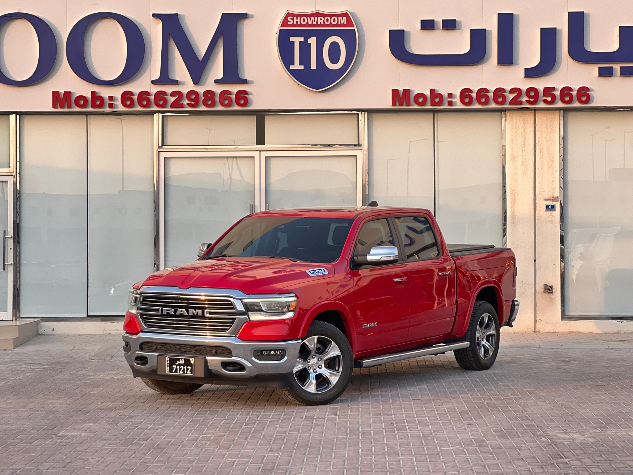 Dodge Ram 1500 2021