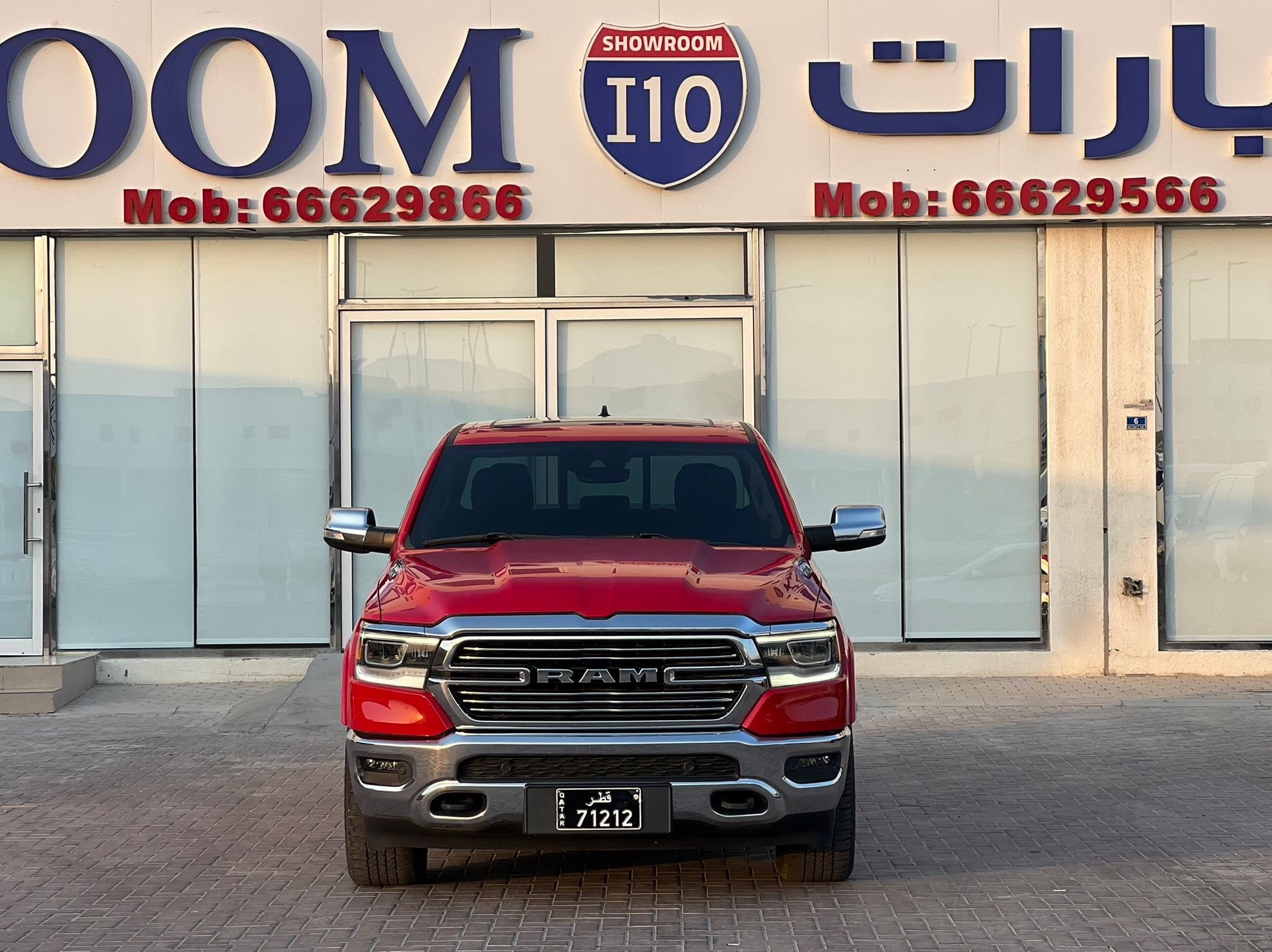 Dodge Ram 1500 2021 - Image 2