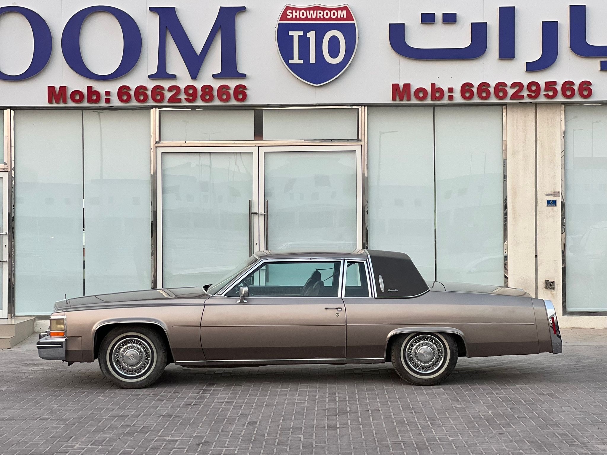 Cadillac Classic, 1984 - Image 2