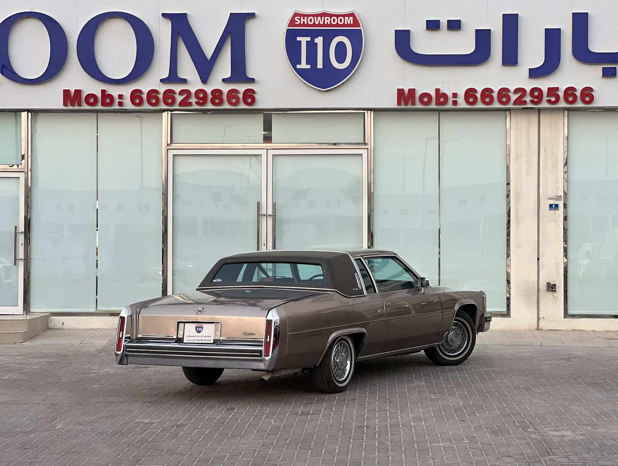 Cadillac Classic, 1984 - Image 3