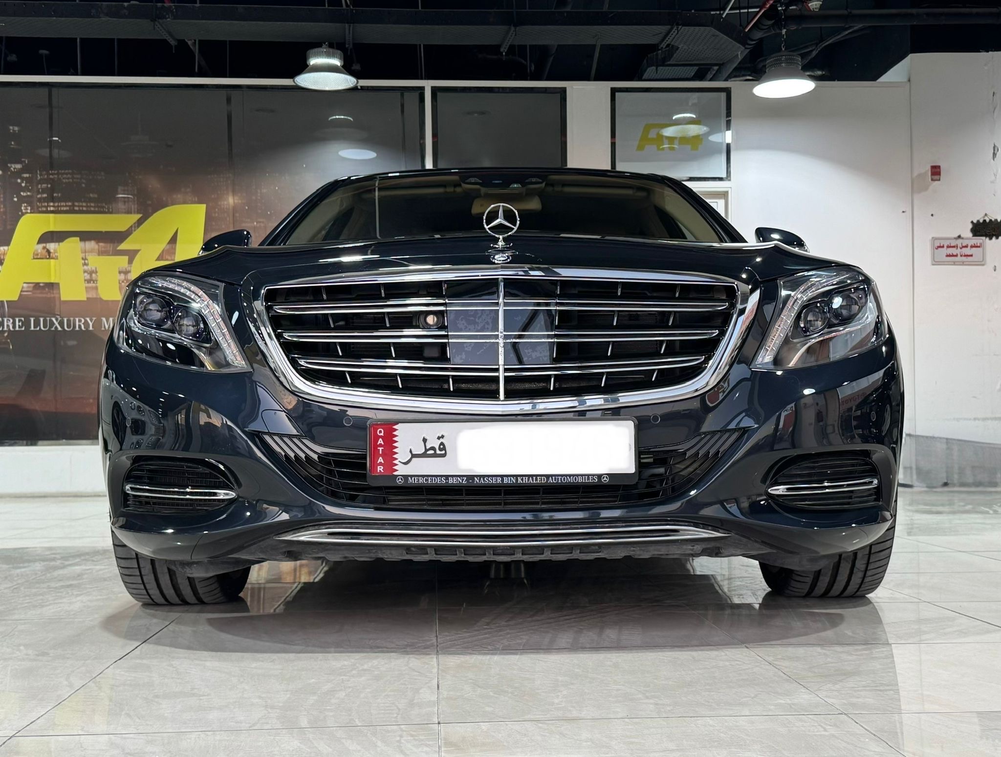 Mercedes-Benz S-Class Sedan 650 MAYBACH 2016 - Image 2