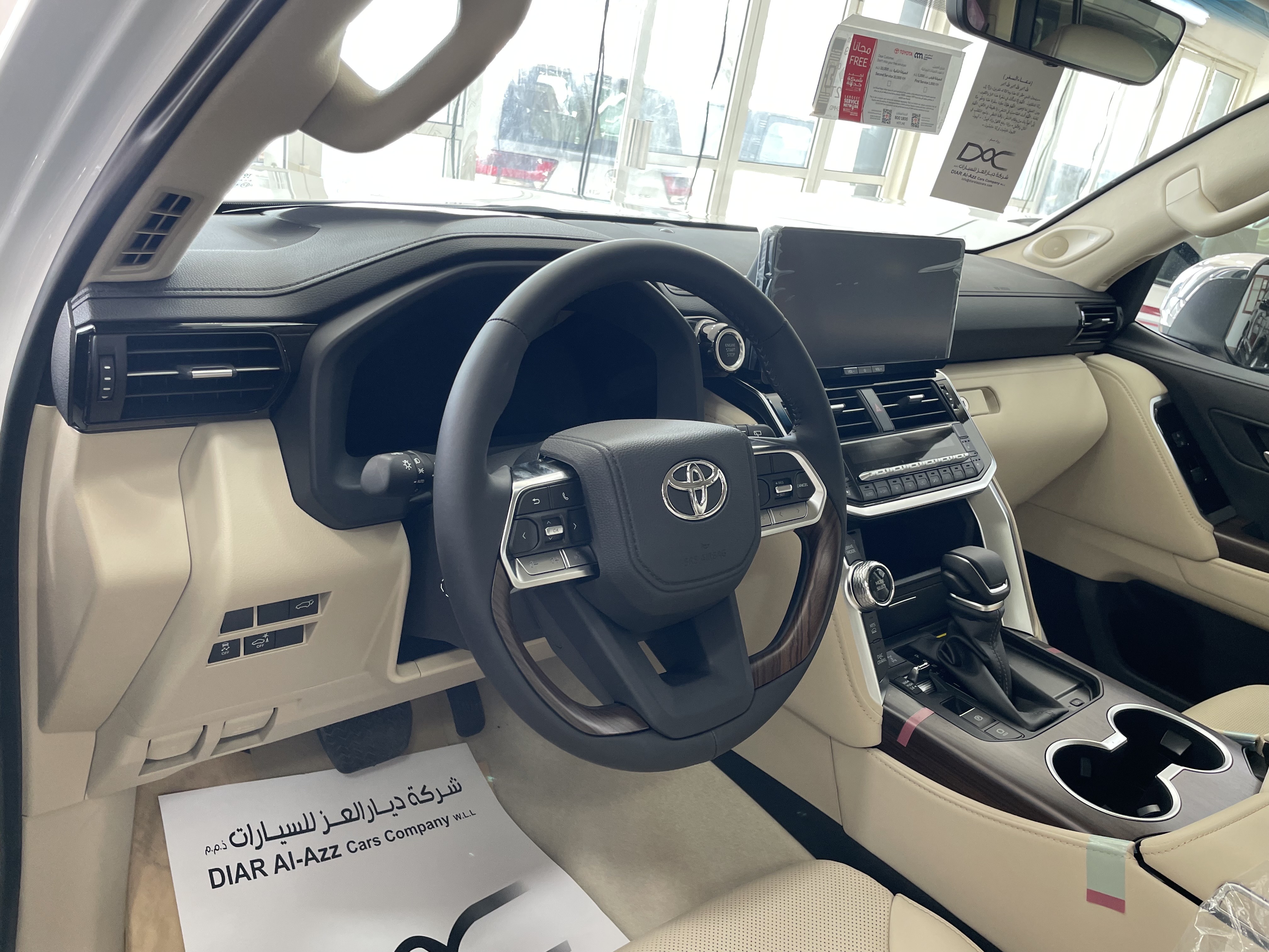 Toyota Land Cruiser GX 2025 - Image 4