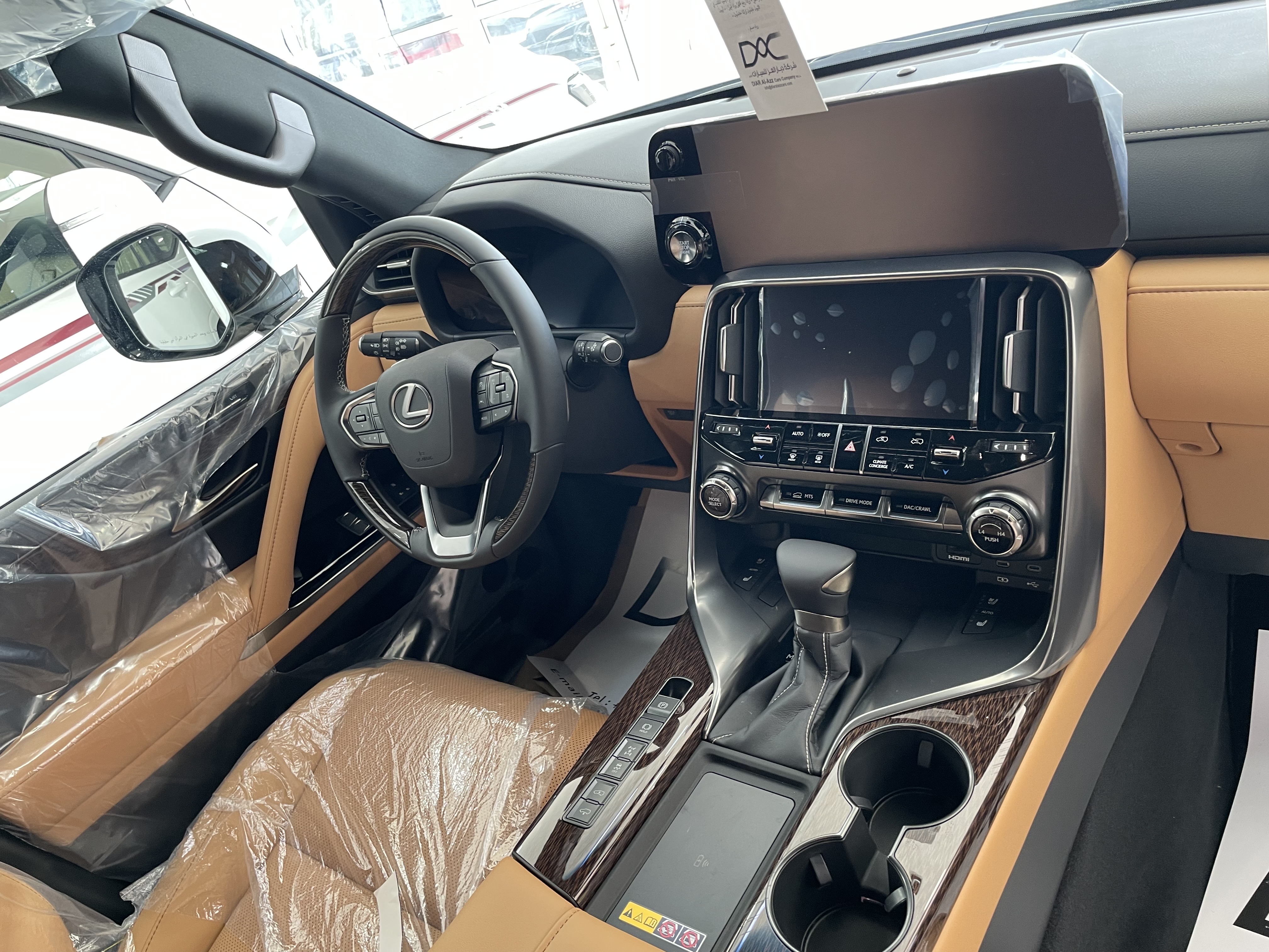 Lexus LX 600 2025 - Image 4