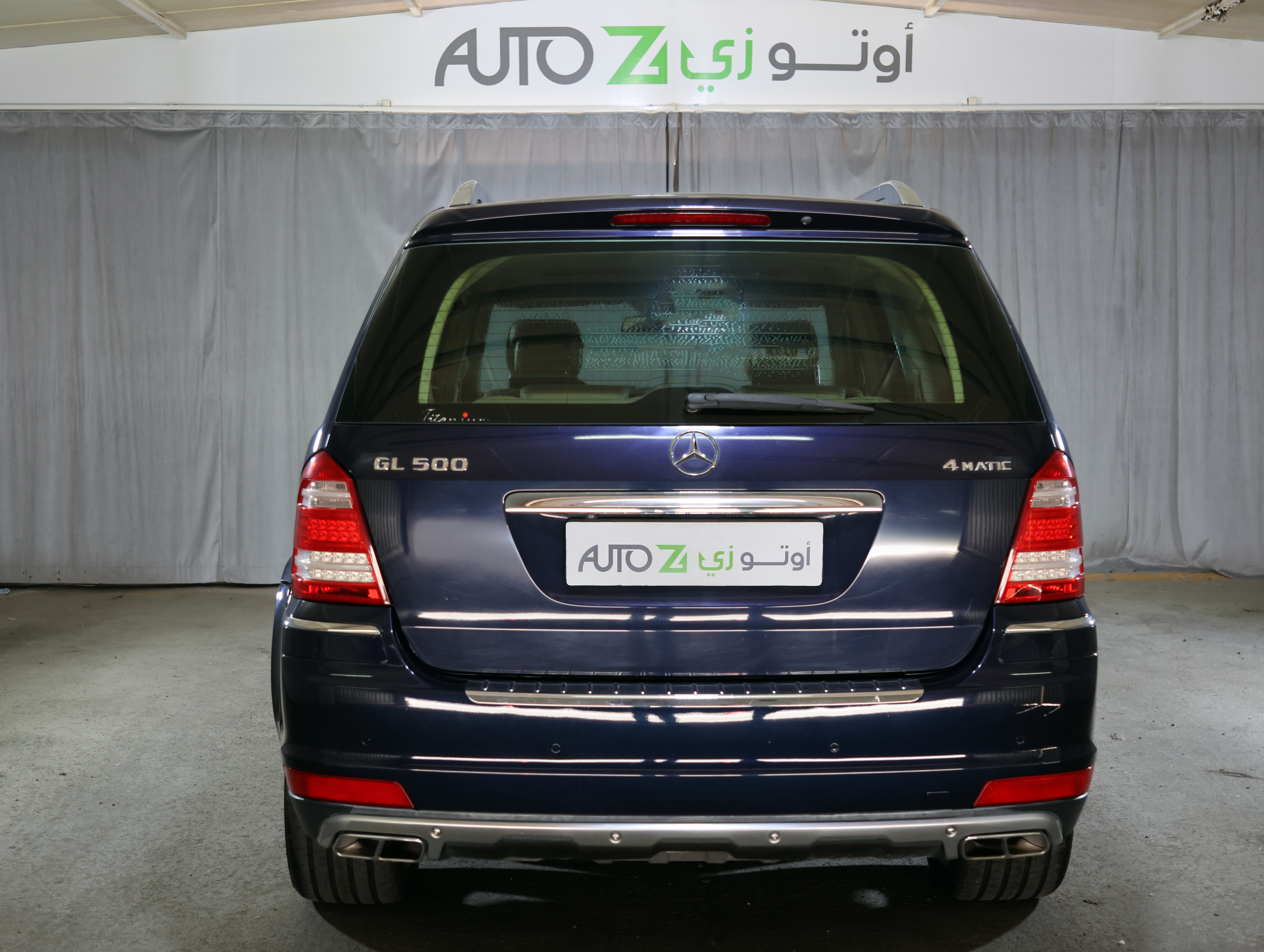 Mercedes-Benz GL-Class 500 2012 - Image 3