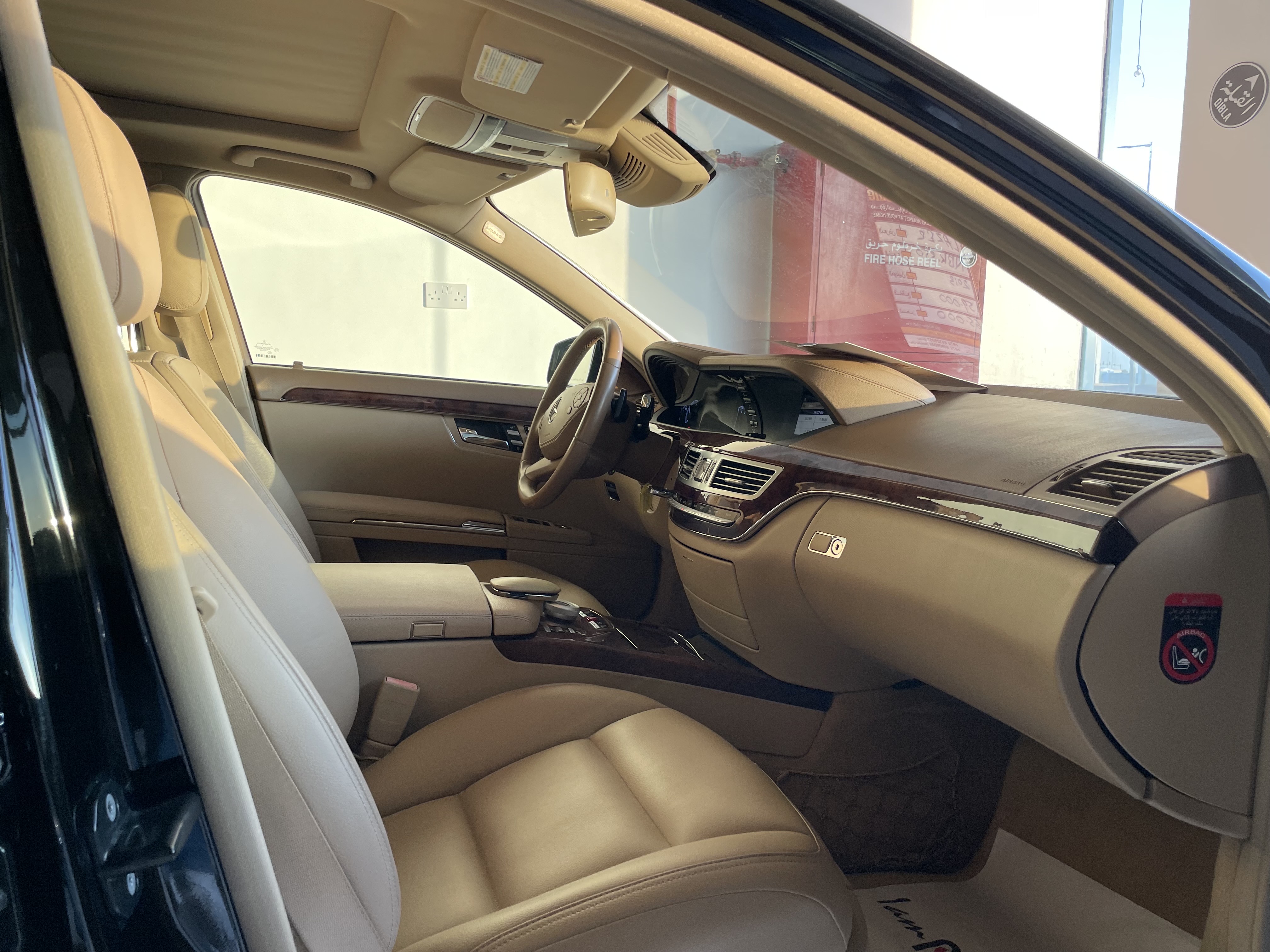 Mercedes-Benz S-Class Sedan 300 2013 - Image 4