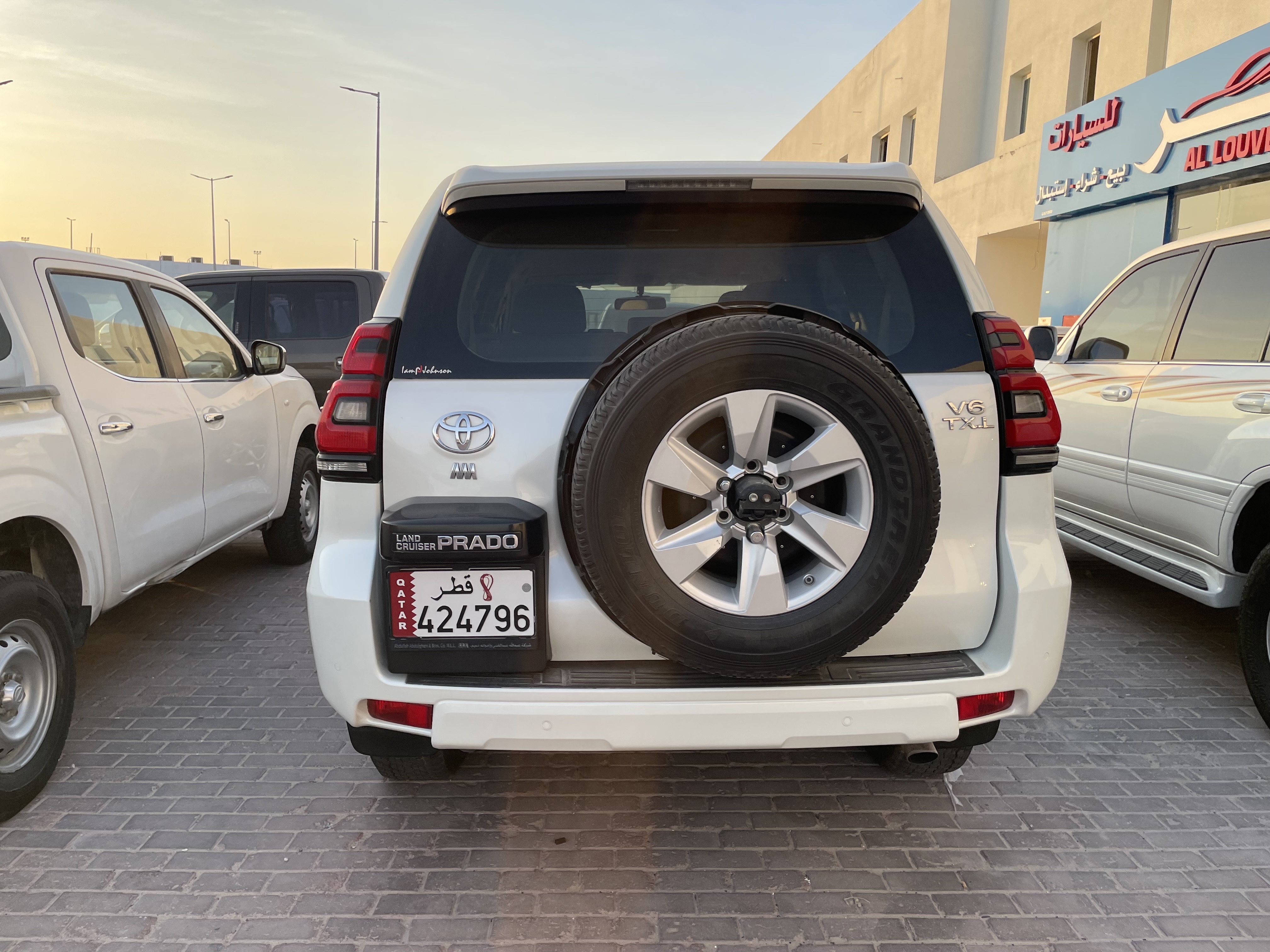Toyota Prado TXL 2022 - Image 3