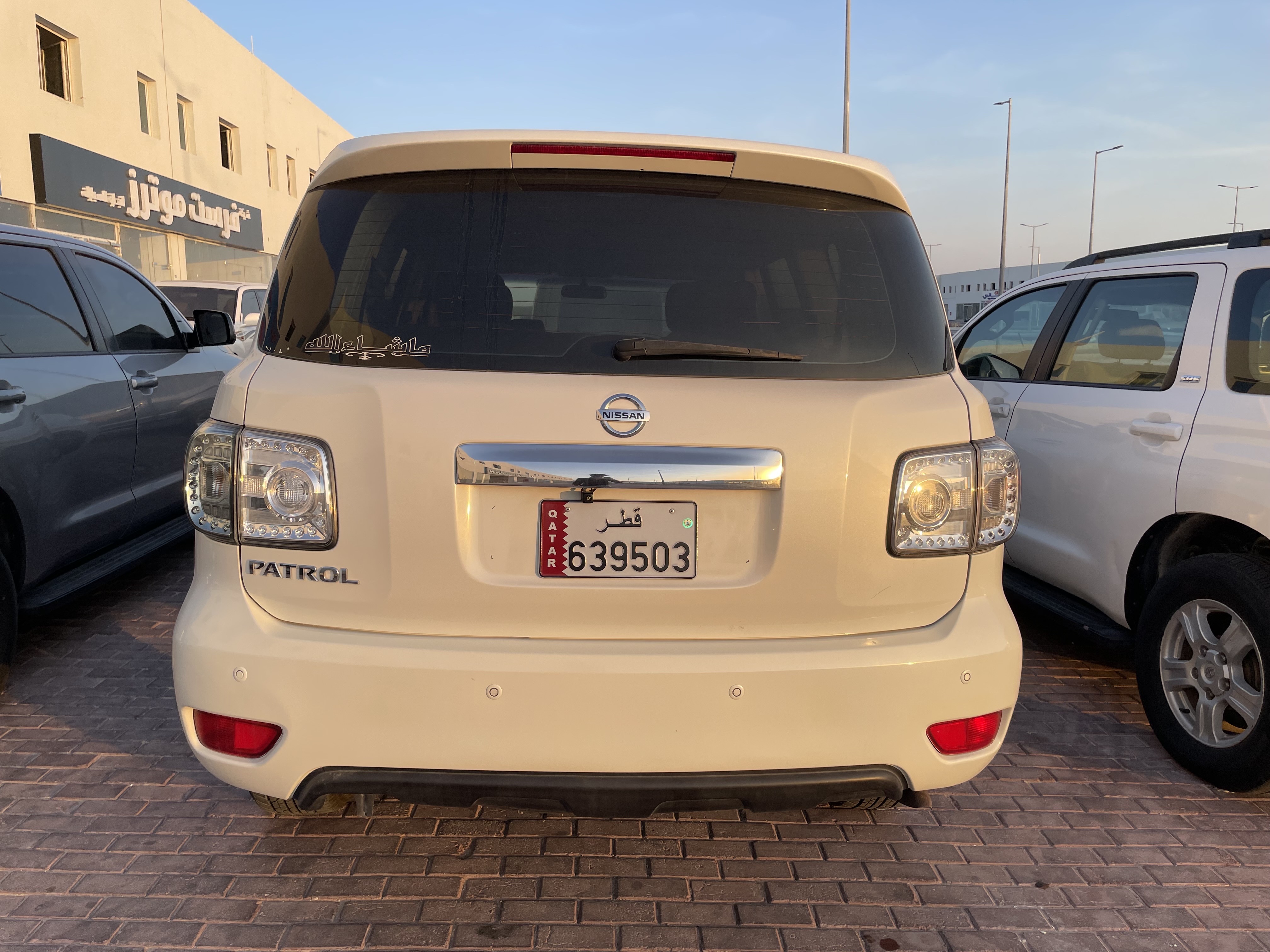 Nissan Patrol Standard 2017 - Image 3