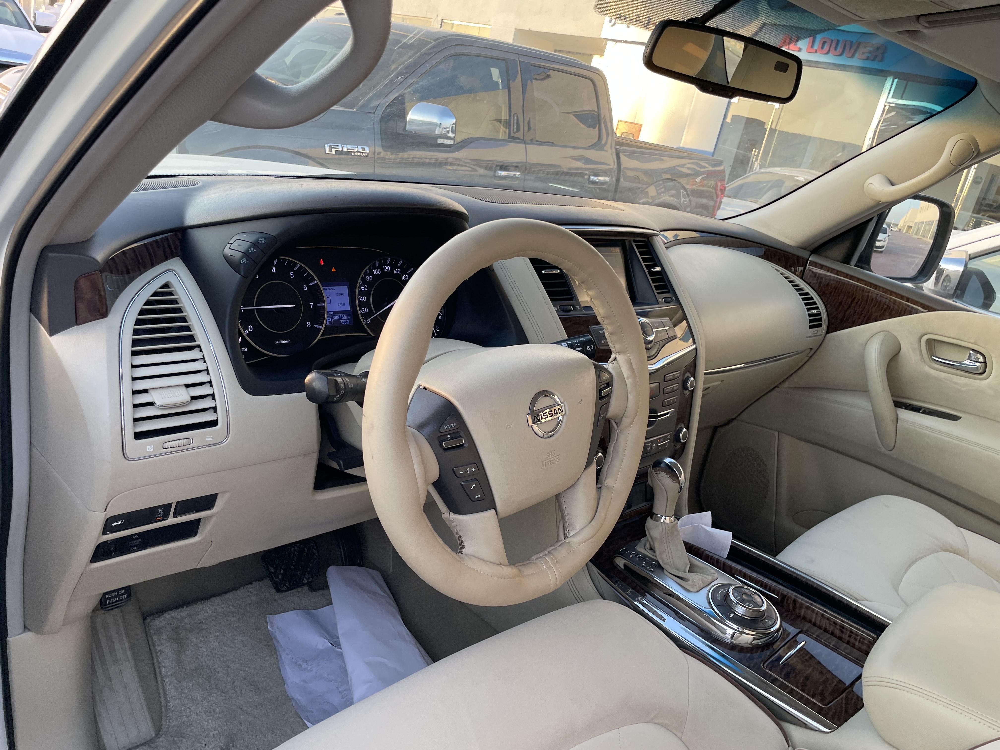 Nissan Patrol SE 2015 - Image 4