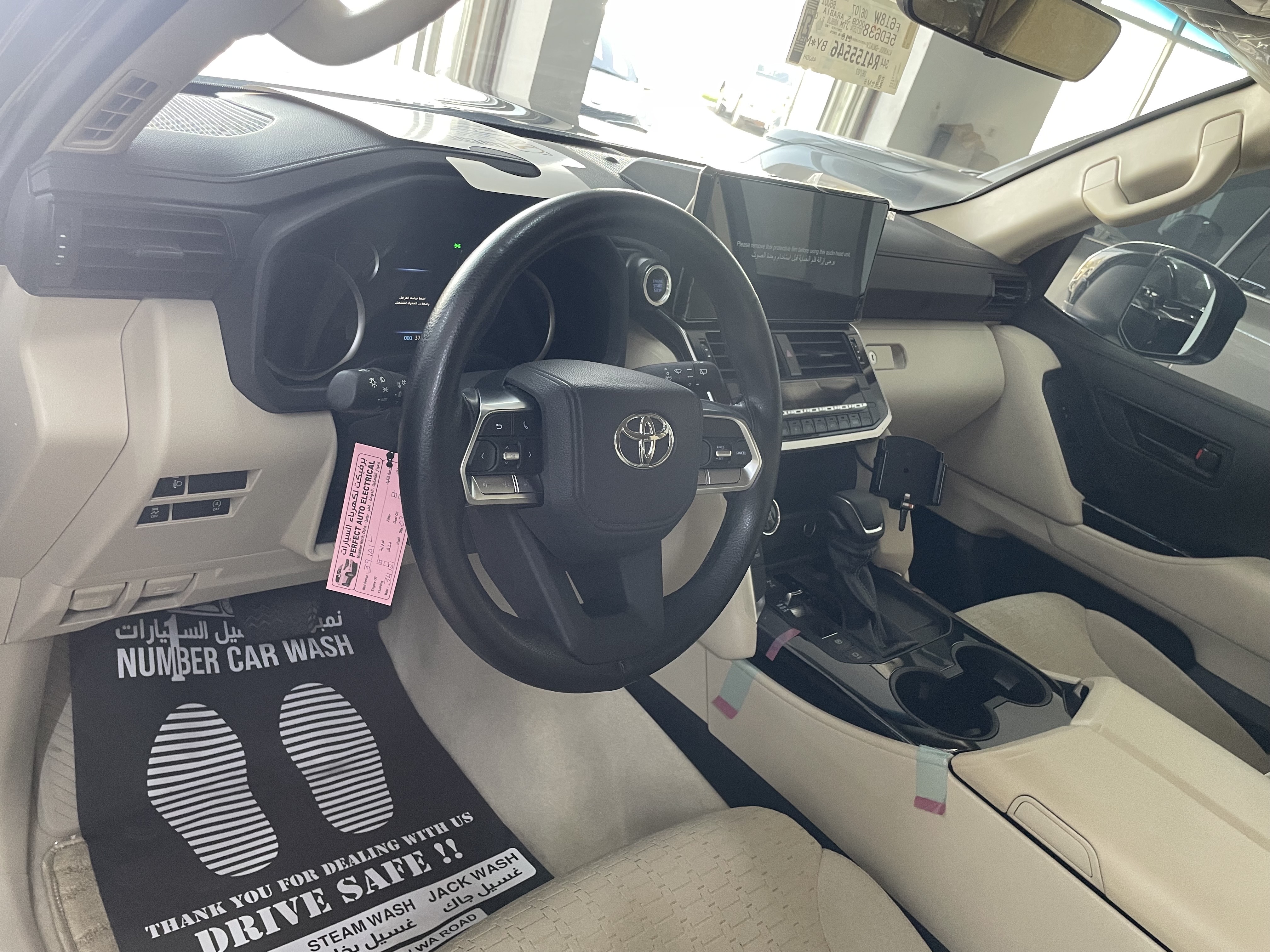 Toyota Land Cruiser GX.R 2024 - Image 3