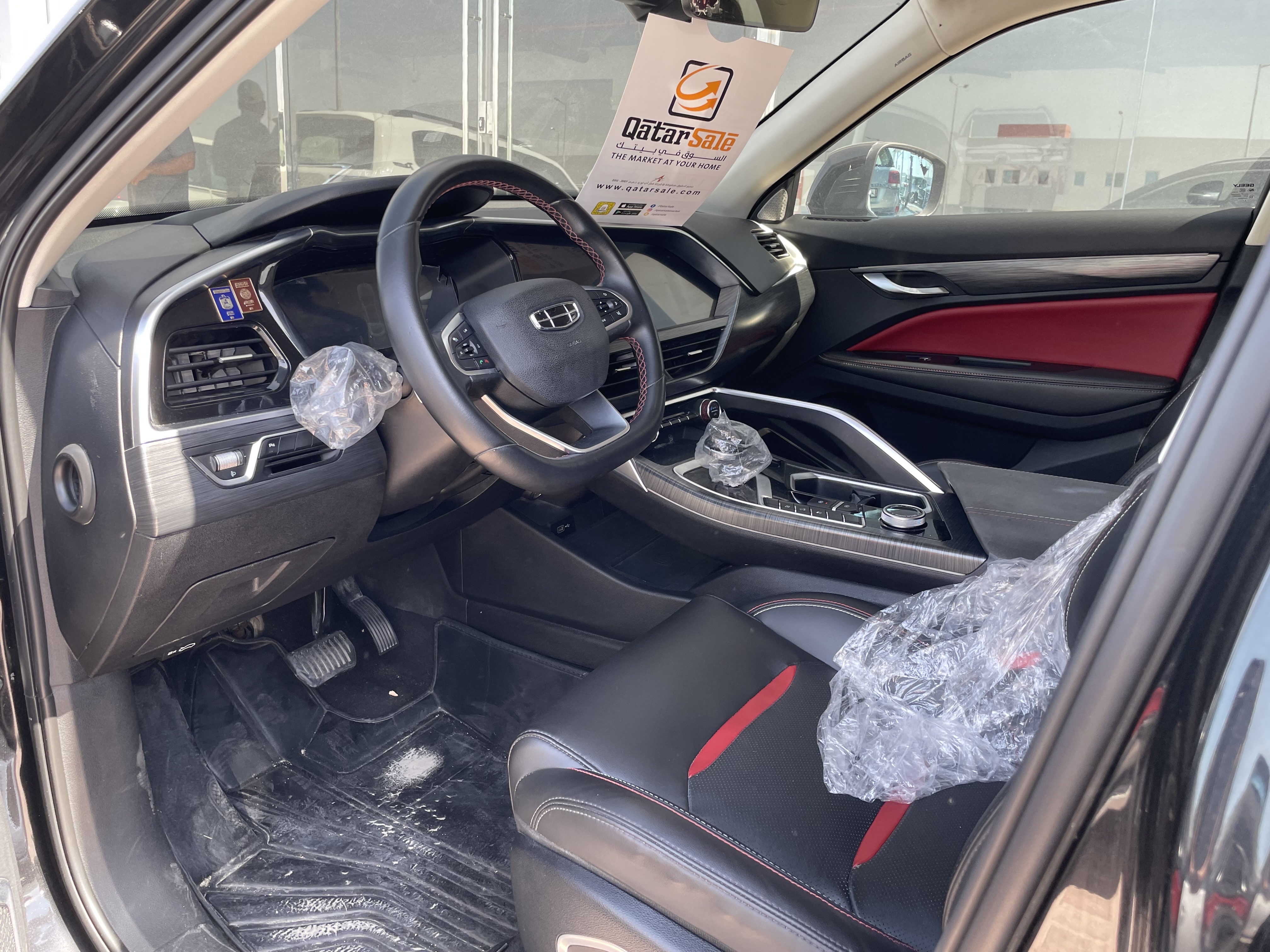 Geely  Tugella 2022 - Image 4