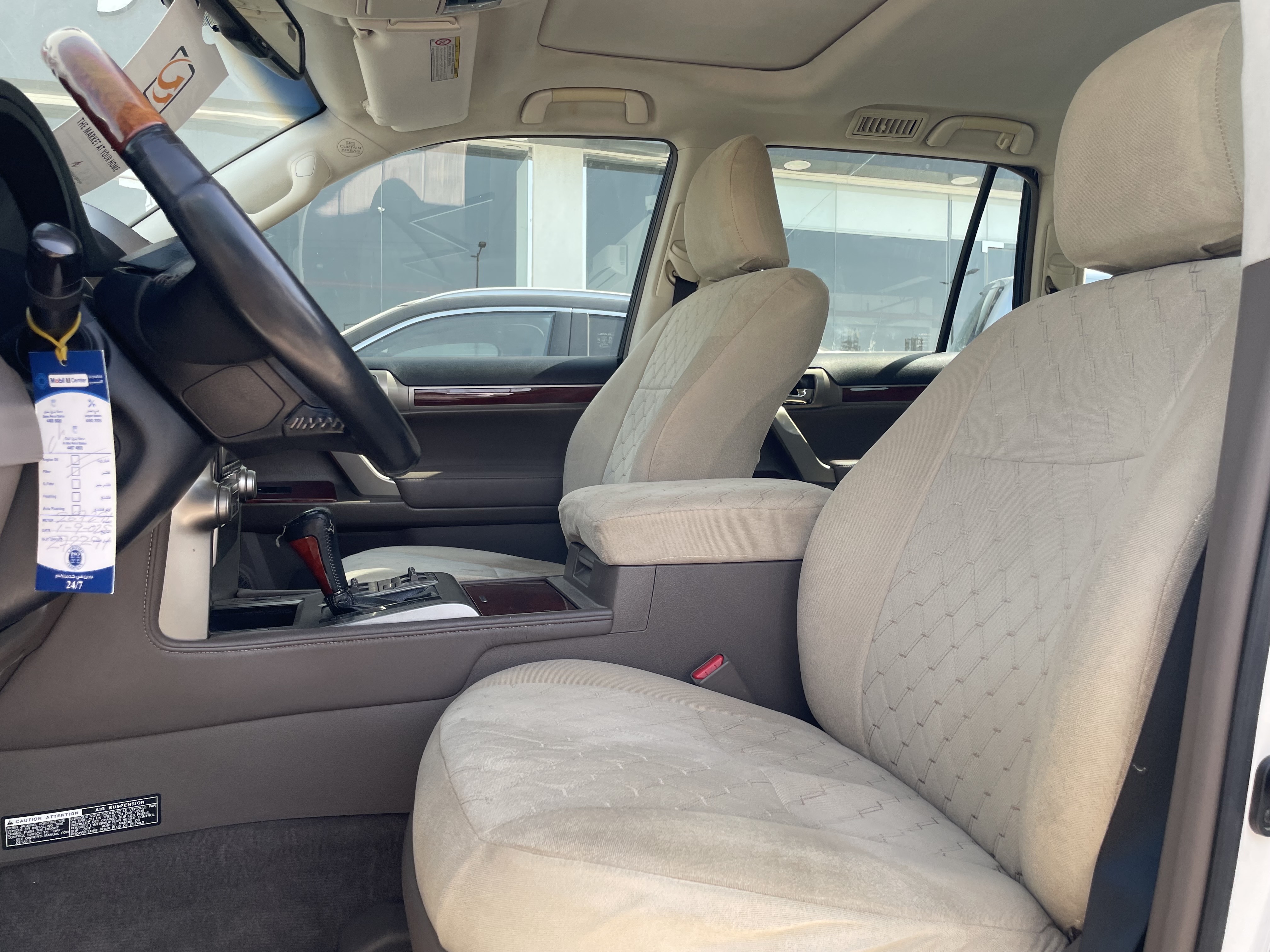 Lexus GX 460 2012 - Image 4