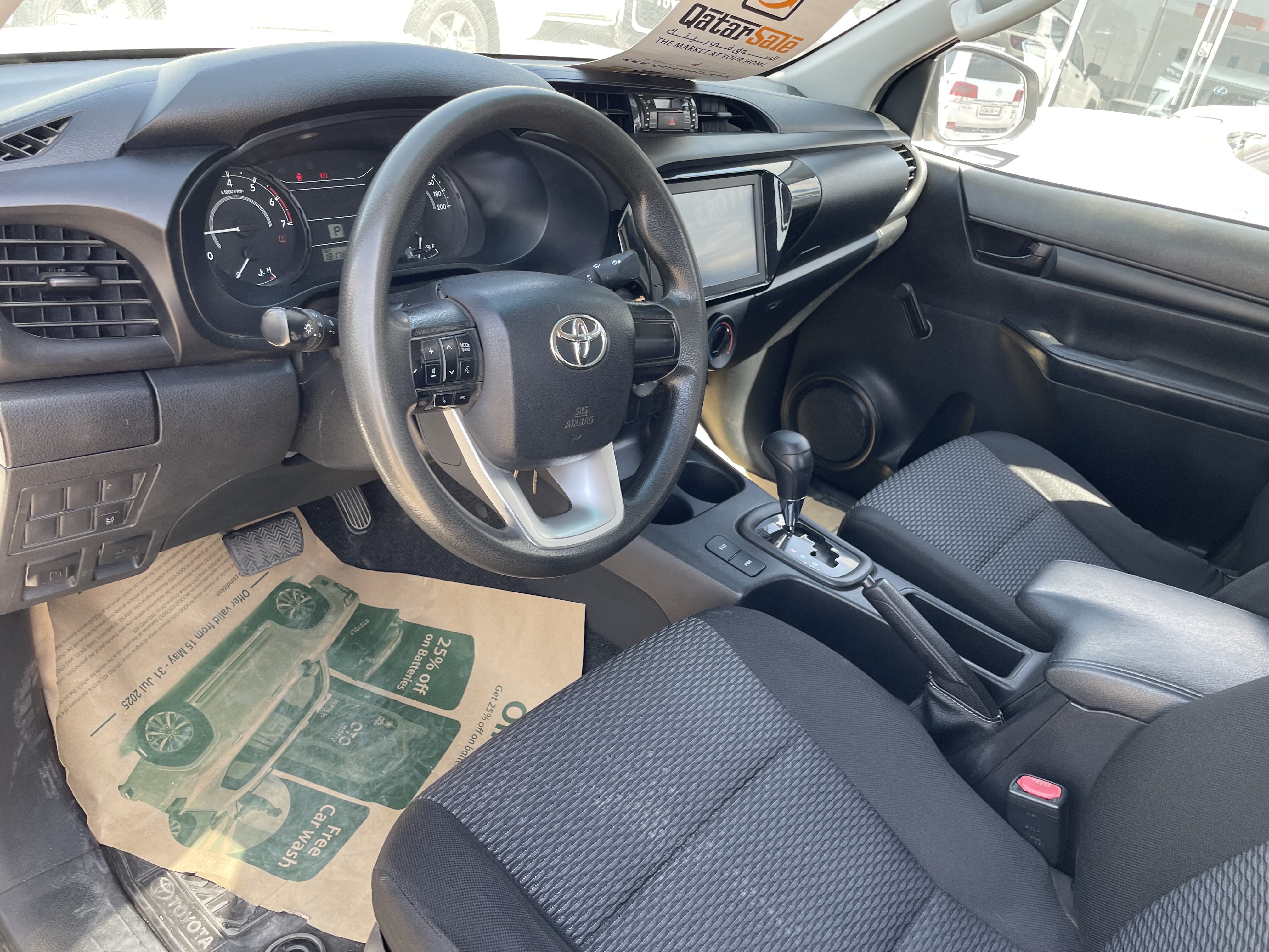 Toyota Hilux 2.7 2022 - Image 4
