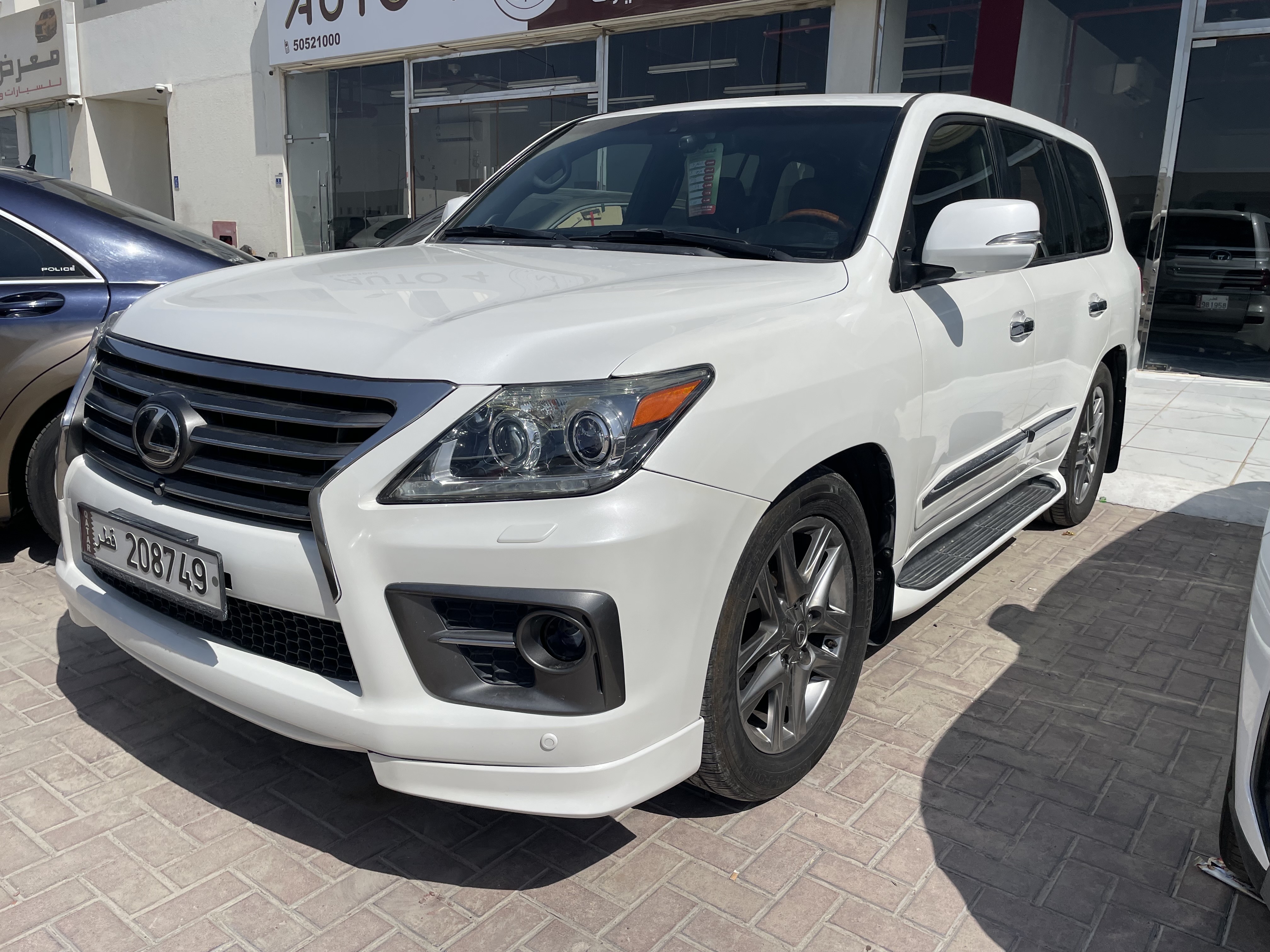Lexus LX 570 S 2015