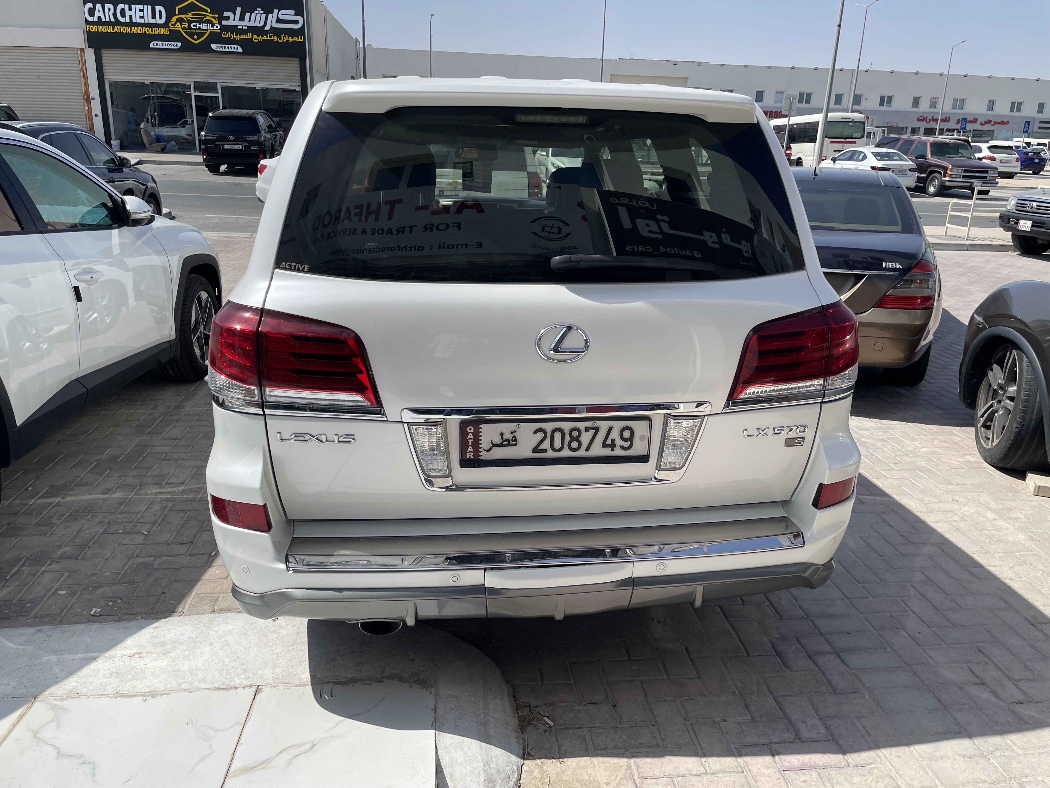Lexus LX 570 S 2015 - Image 3