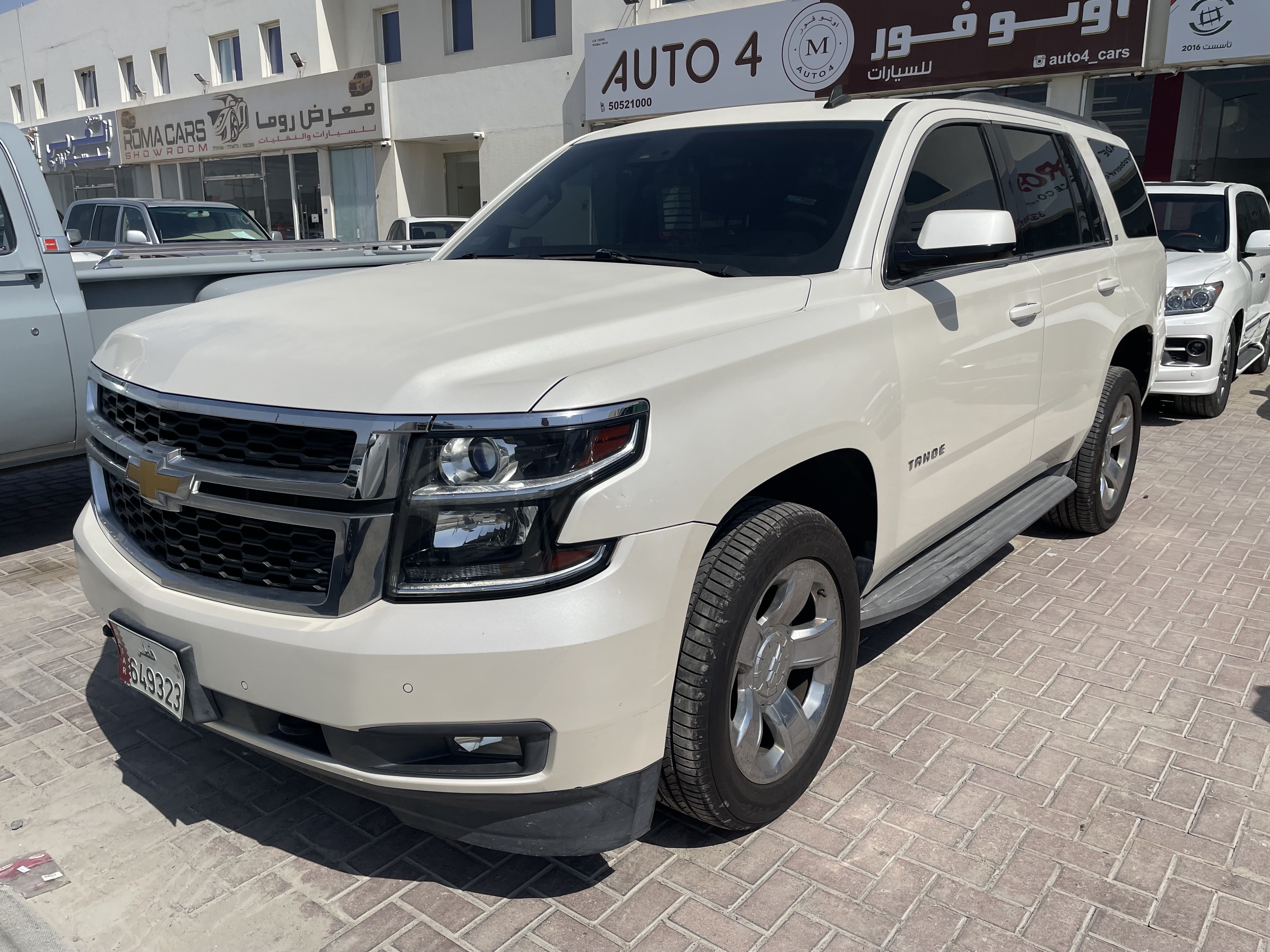 Chevrolet Tahoe 2015