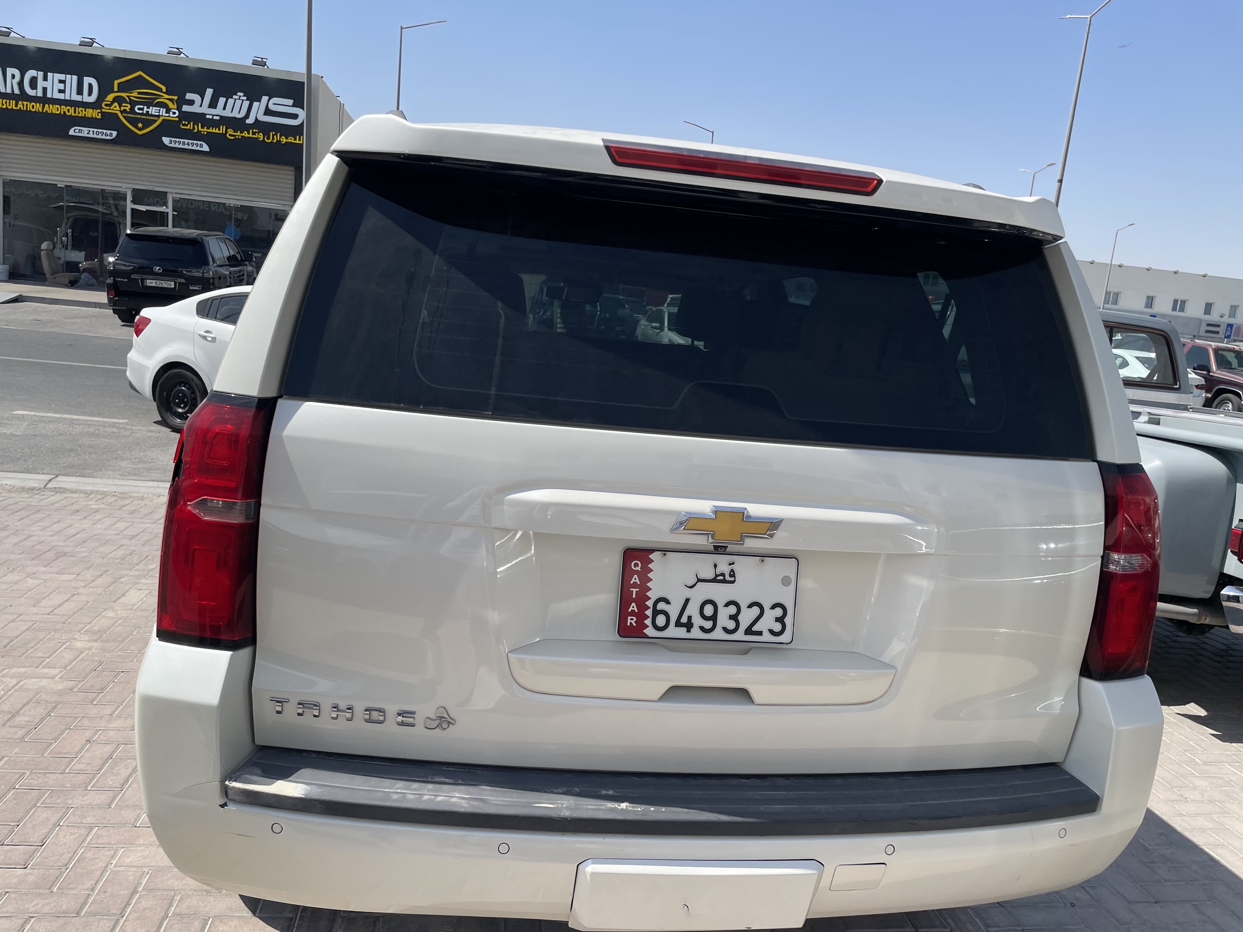 Chevrolet Tahoe 2015 - Image 3